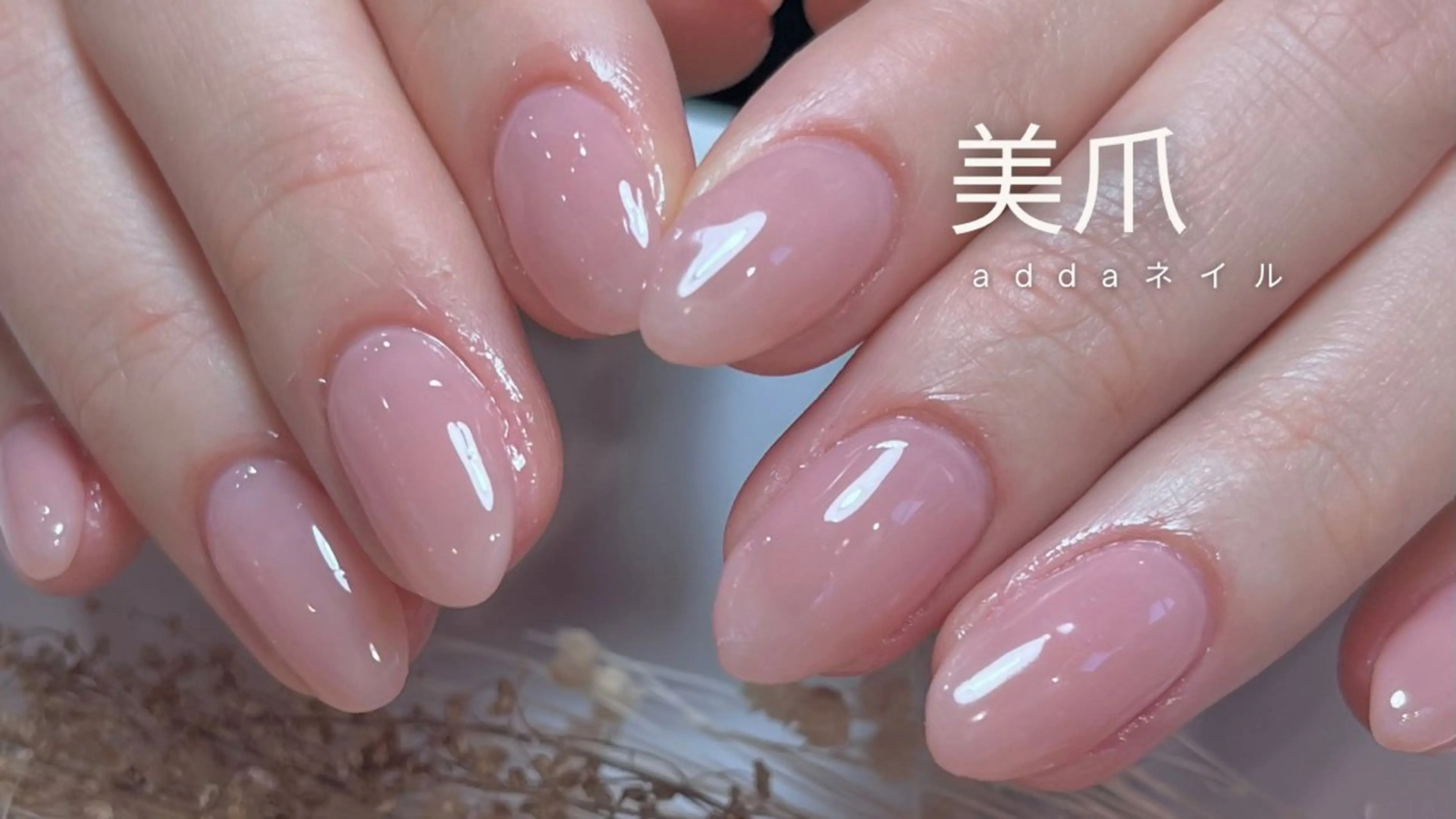 ネイル ハンドネイル ハンドケア Queen nail所属・QUEENＮA IＬ JR寺田町1分のネイルデザイン