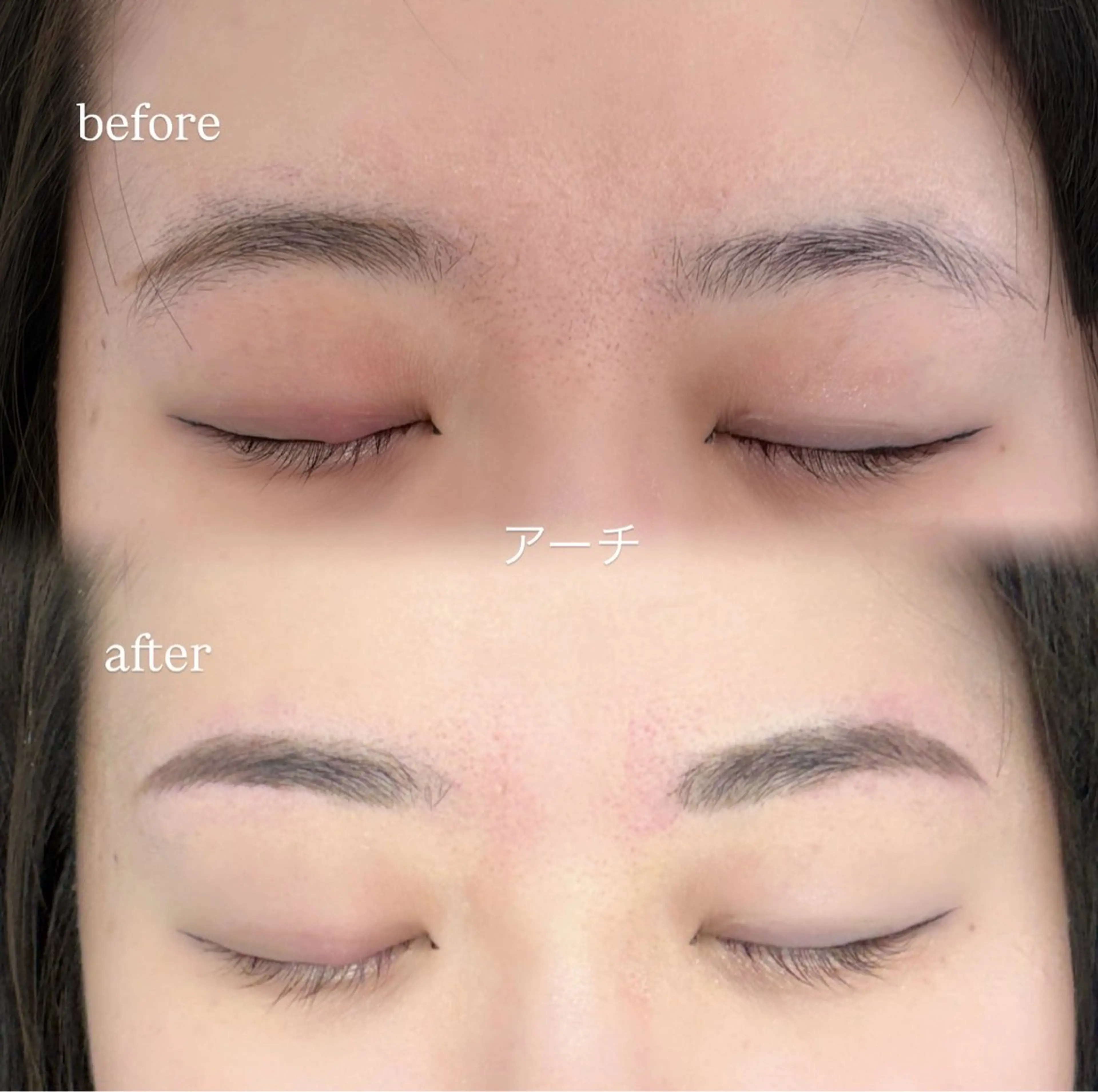 アイブロウ 原野 優の眉毛・アイブロウイメージ