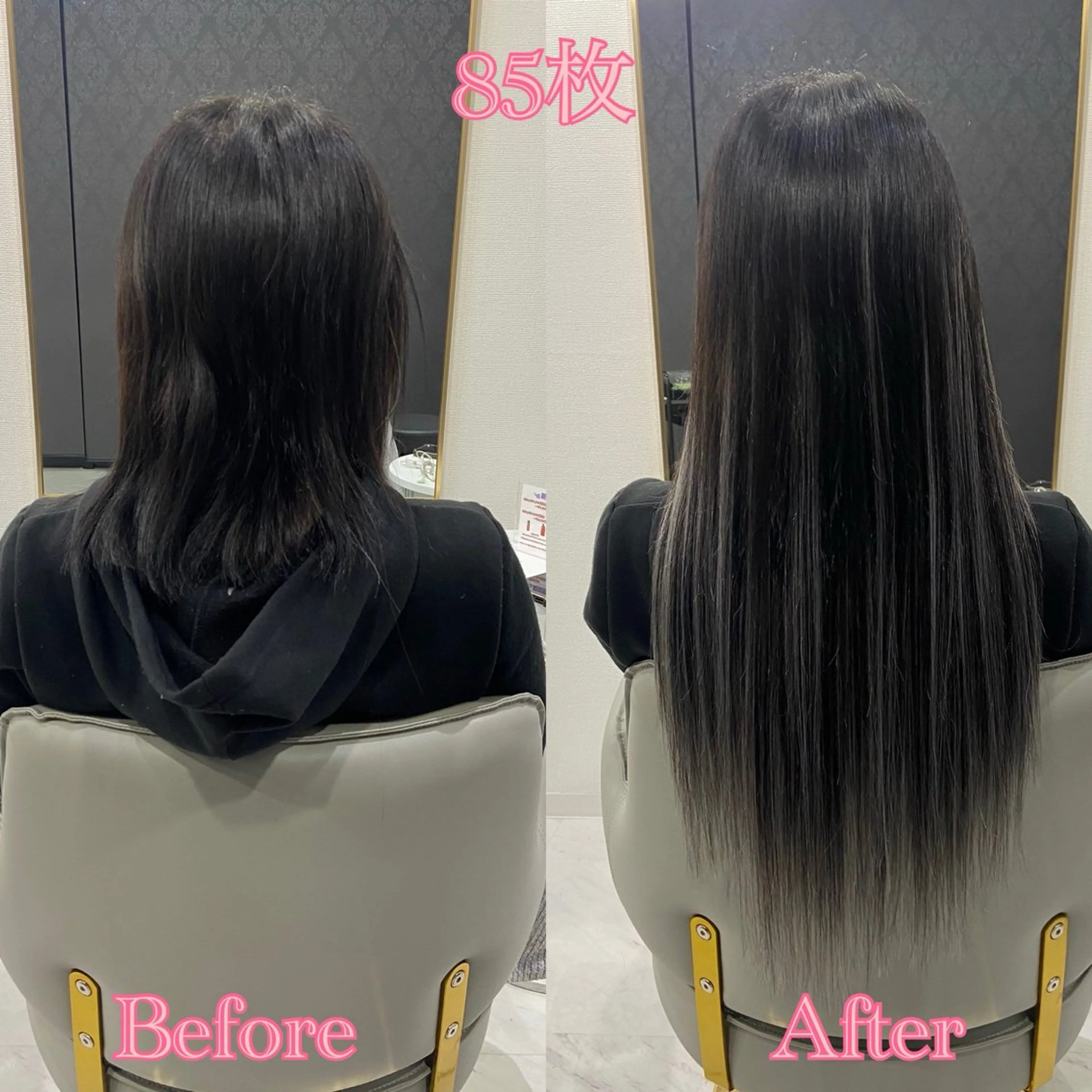 ロング エクステ シールエクステ ♡SAORI♡のヘアスタイル