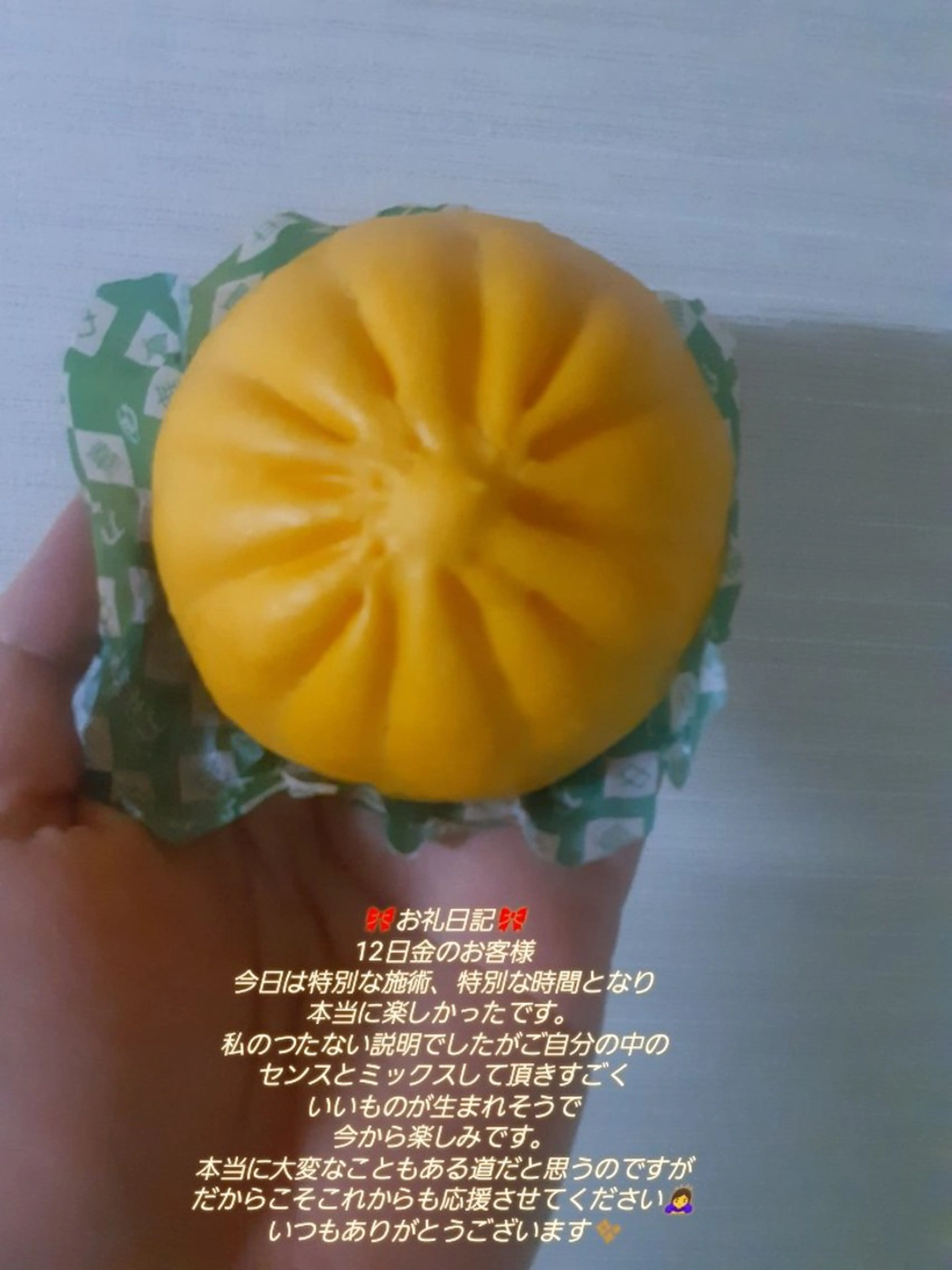 千の樹所属・久保 美咲(女性専用)のエステ・リラクイメージ