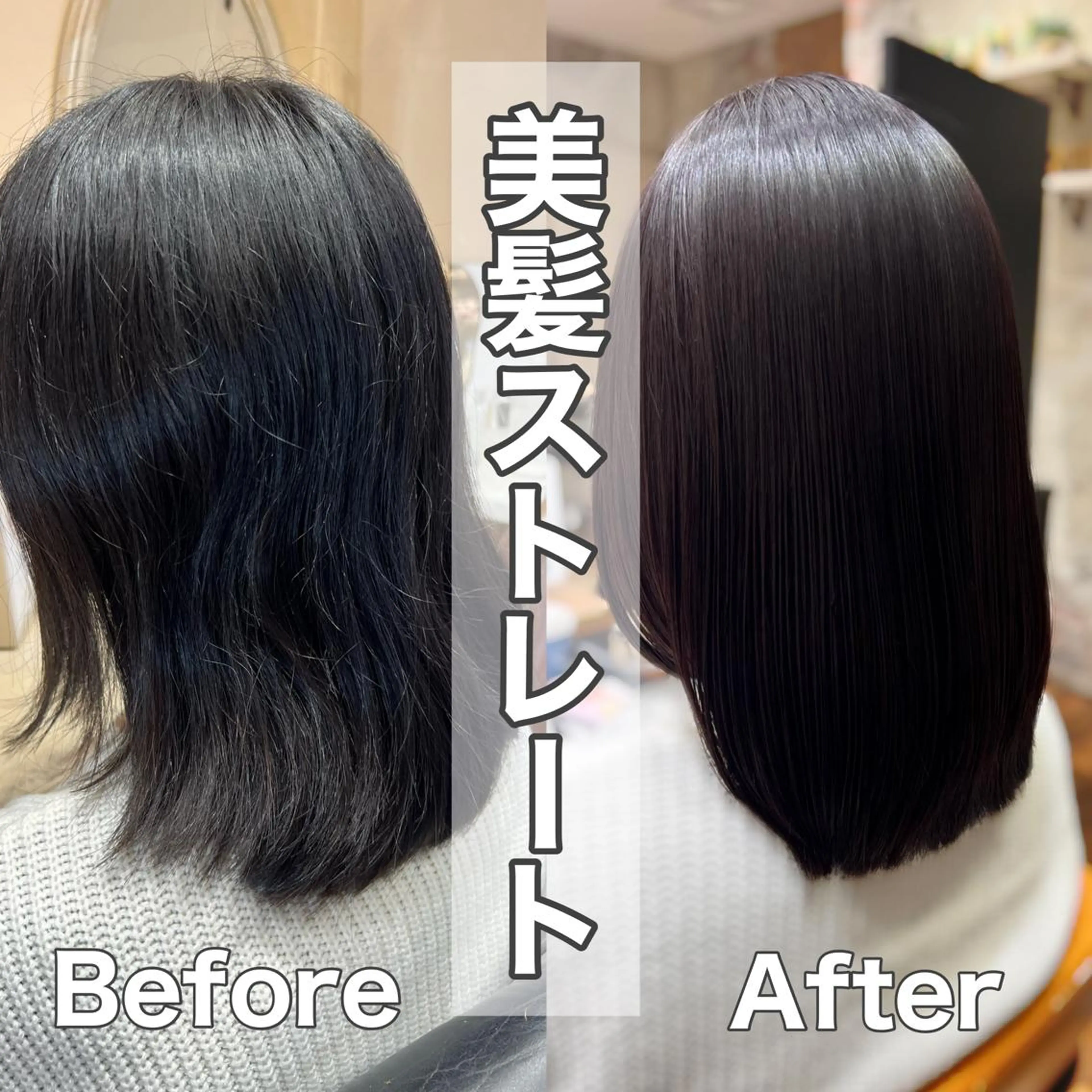 ショート カラー パーマ イルミナカラー 髪質改善 韓国風ヘア ショートヘア 縮毛矯正 美髪ヘッドスパ🫧 西山紗奈江💆‍♀️のヘアスタイル