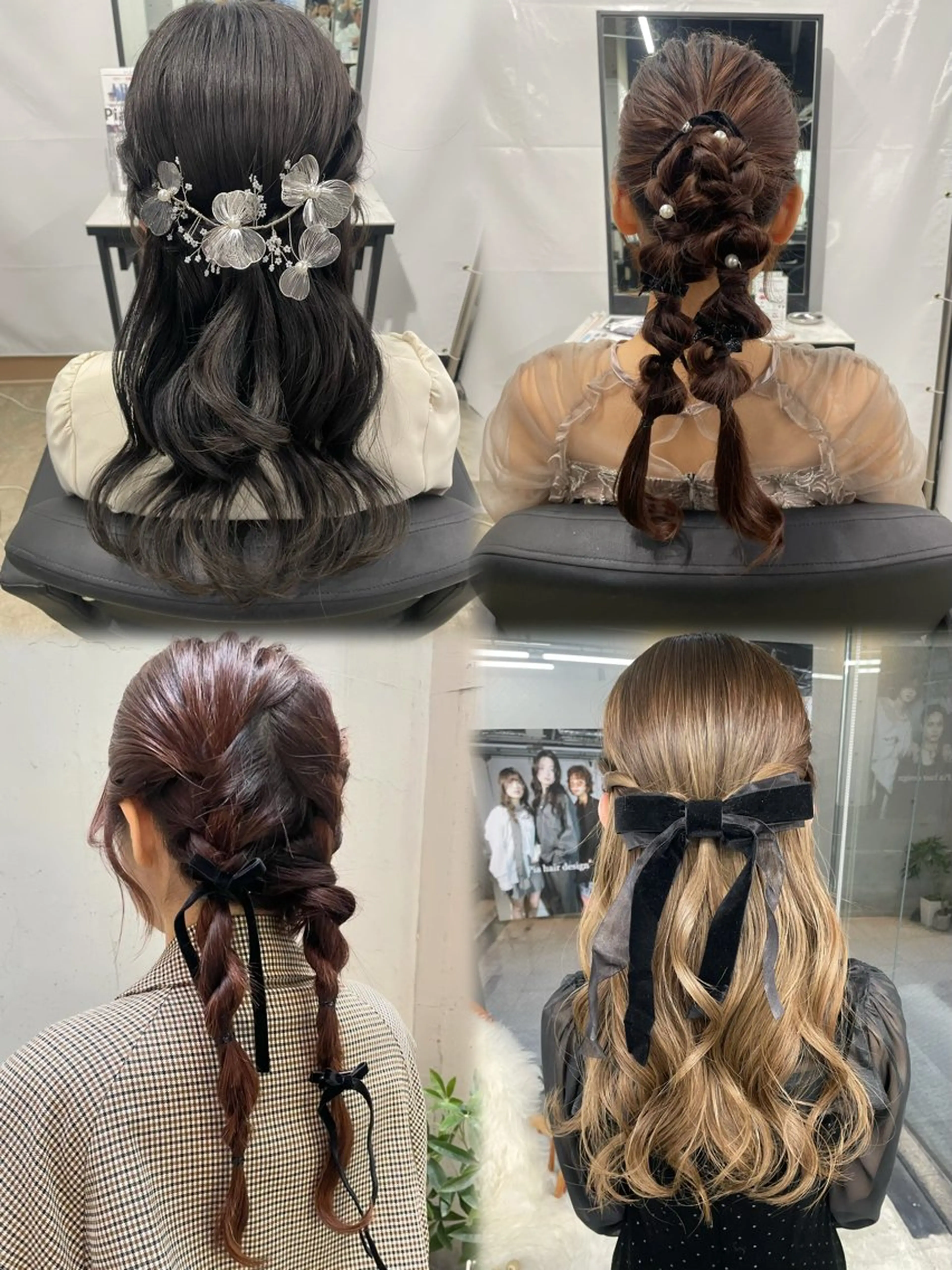 セミロング ヘアセット ショート/レイヤー カット/ミサキ💐のヘアスタイル