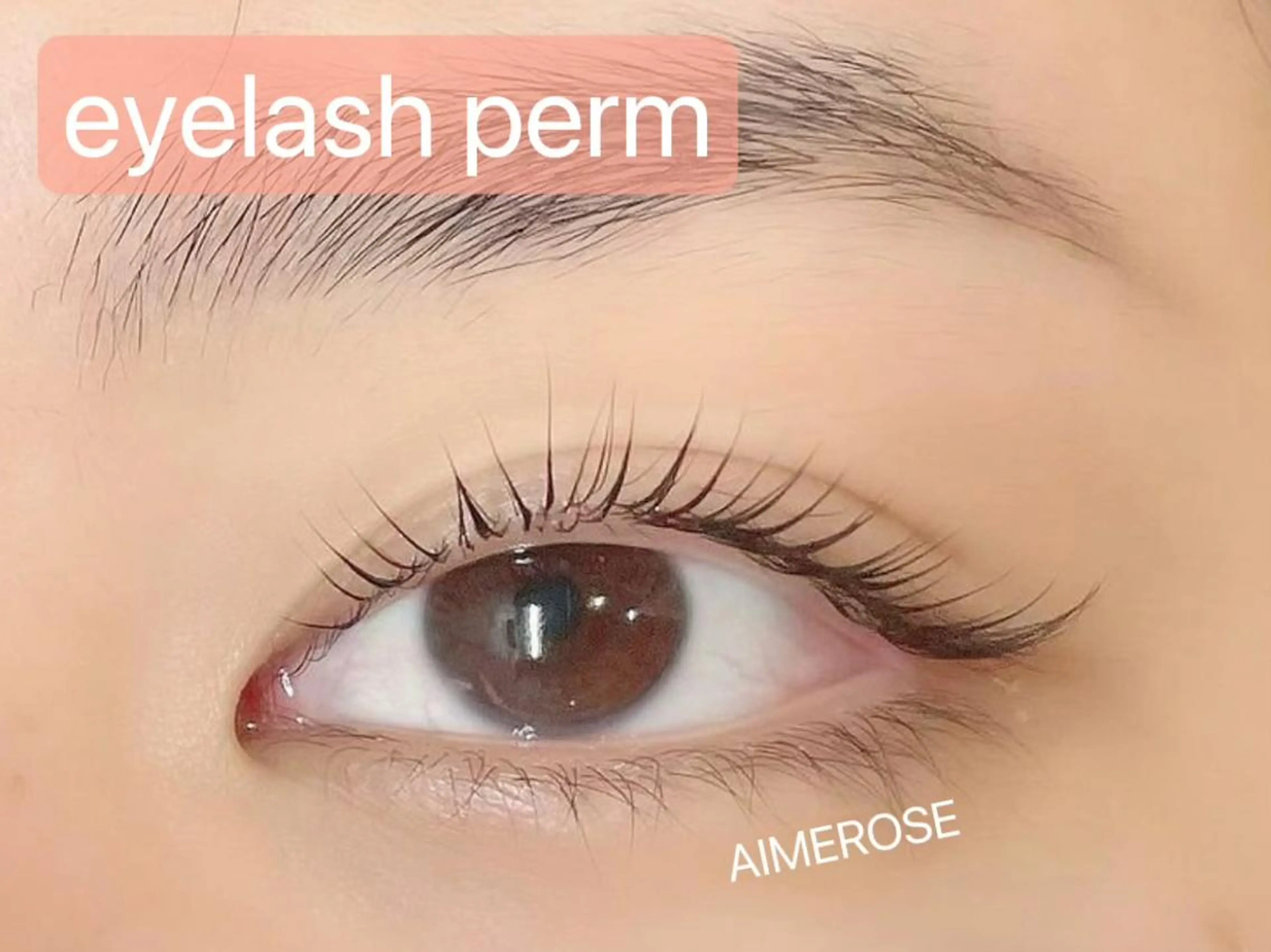 マツエク・マツパ AIMEROSE 心斎橋のマツエク・マツパデザイン