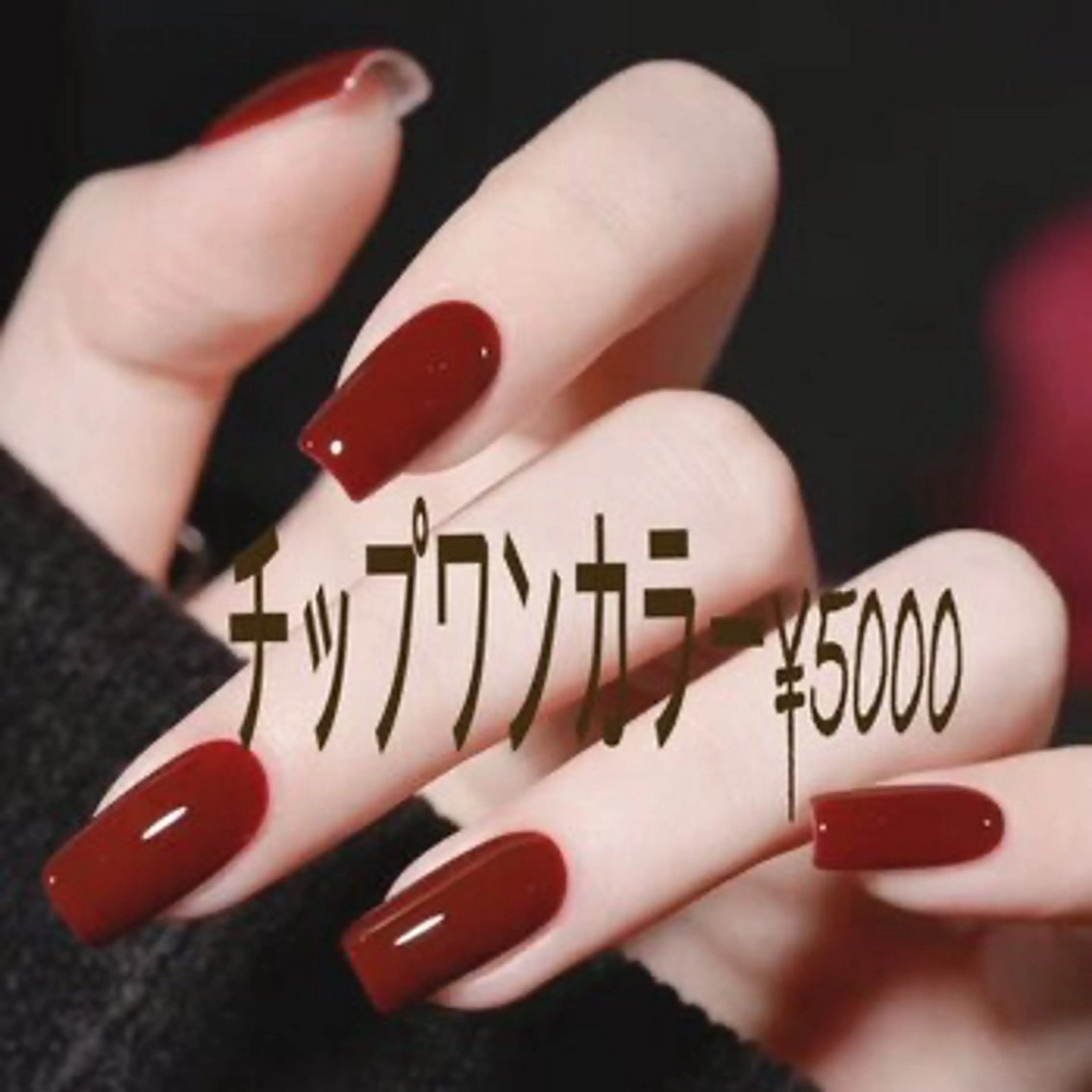 ネイル ハンドネイル 💝Aki Nail💝のネイルデザイン