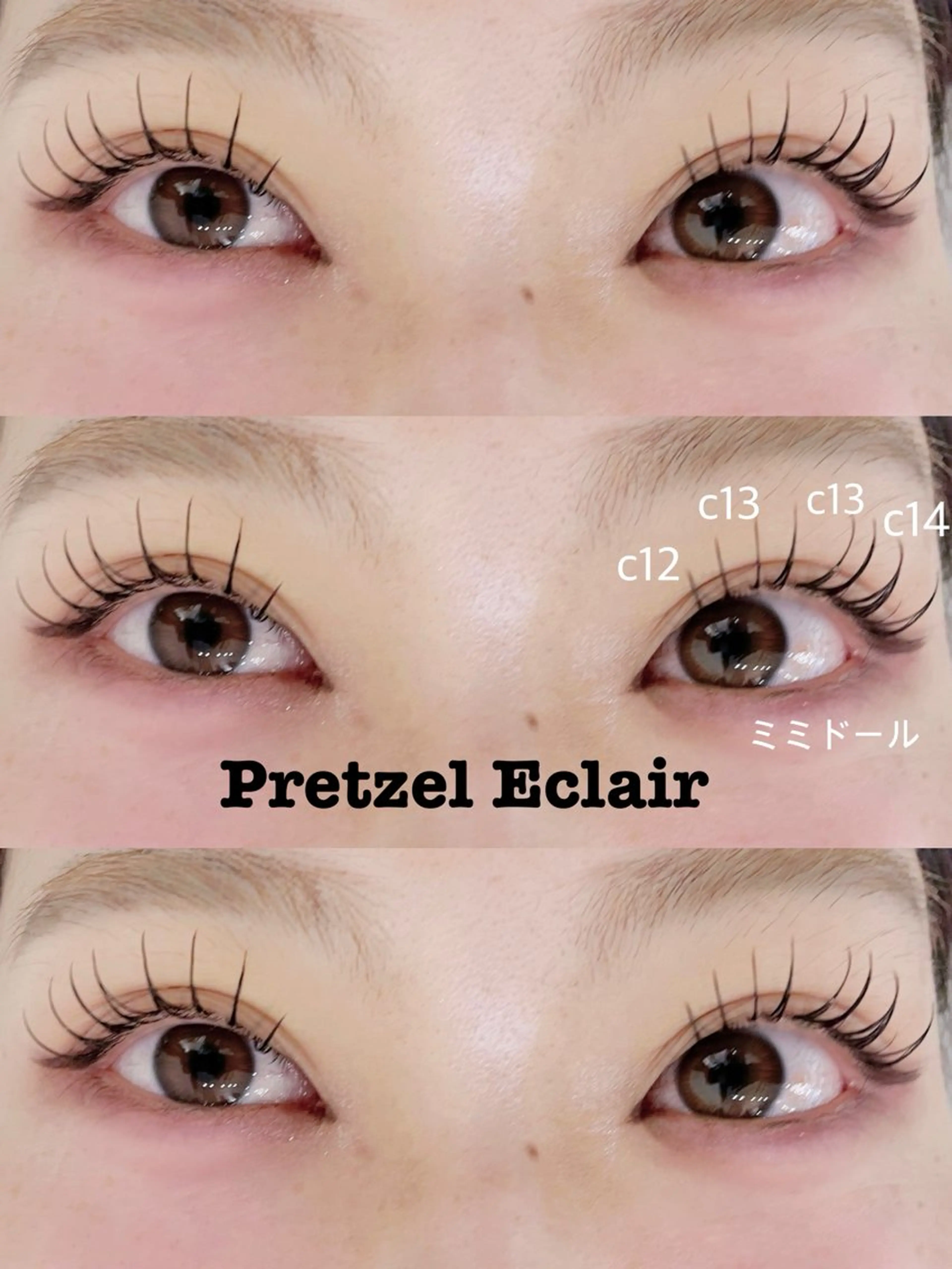 マツエク・マツパ バインドロック まつげパーマ マリーテレジア⭐️ ゆきなのマツエク・マツパデザイン