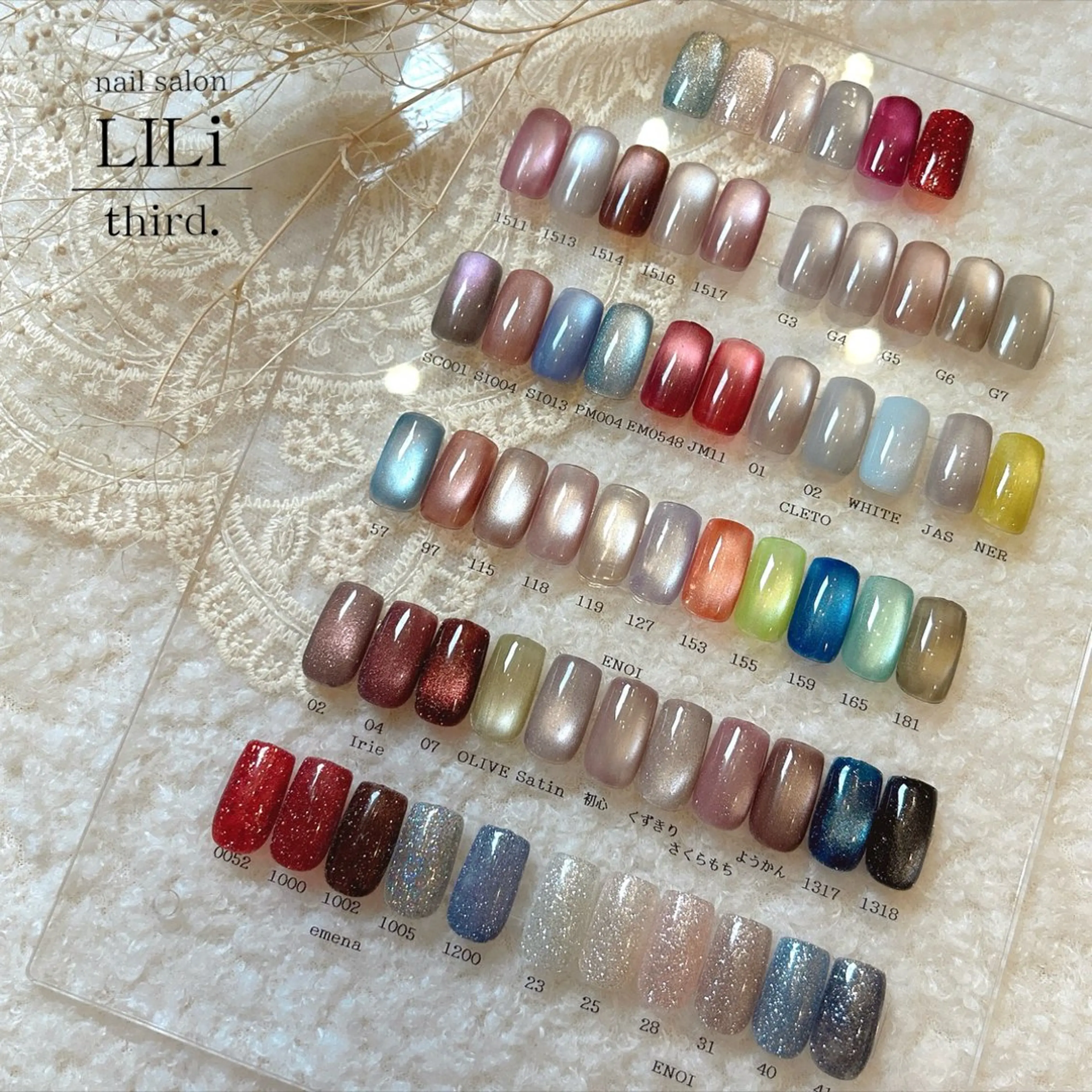 ネイル フラッシュネイル マグネットネイル ハンドネイル nail salon LILi third.所属・Saya ᵕ̈*のネイルデザイン