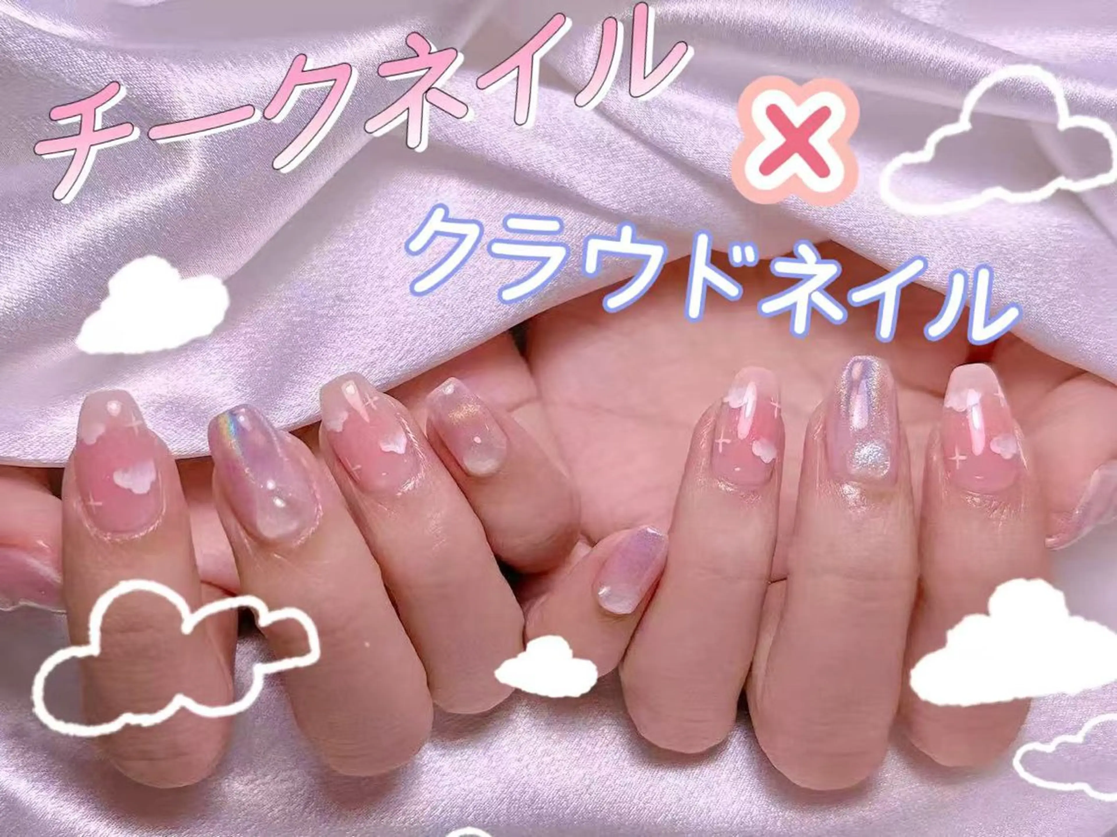 ネイル ハンドネイル 長さだし専門店 M2 rikaのネイルデザイン