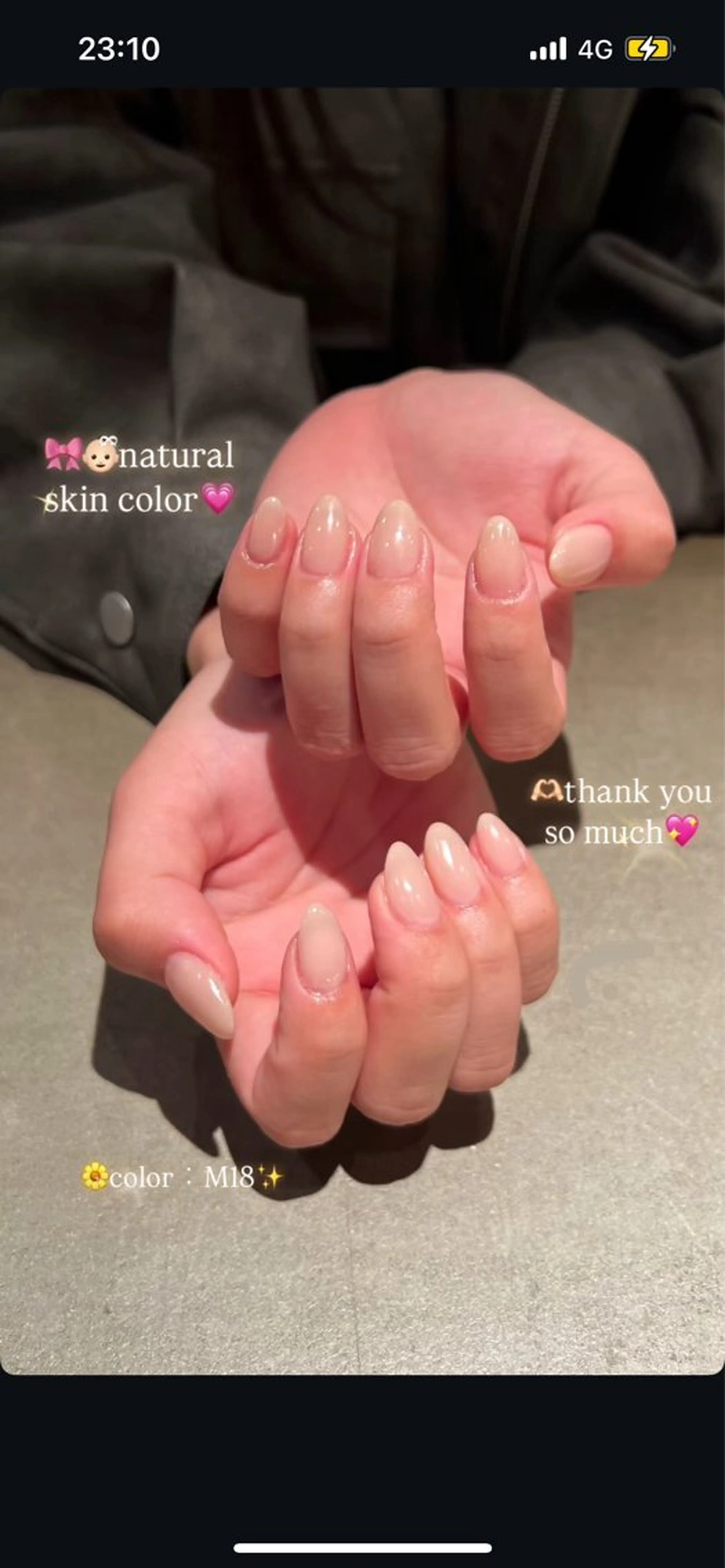 ネイル ウエチ ノリカ🐸のネイルデザイン