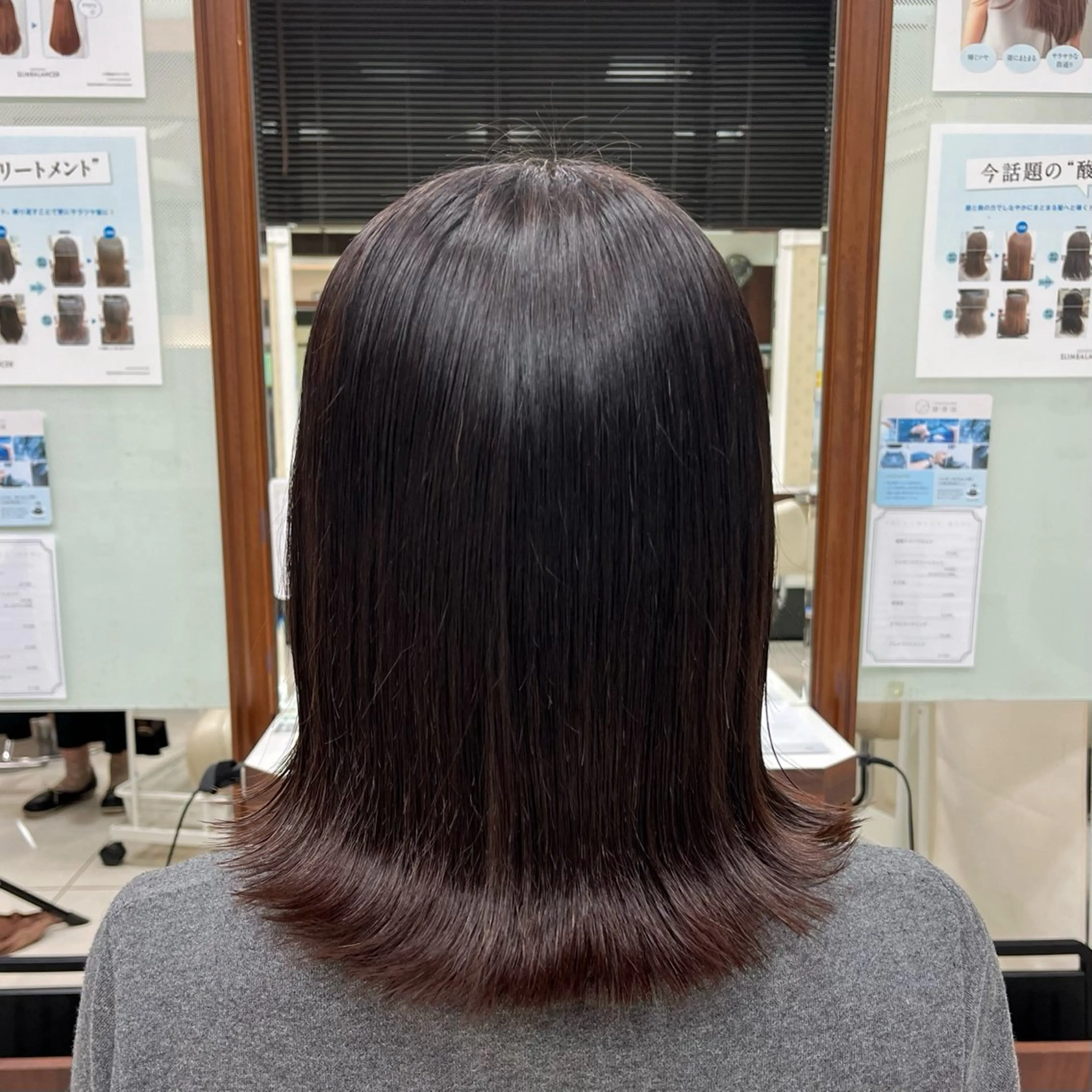 【平日限定‼️】デザインカット＋カラー＋髪質改善縮毛矯正の写真