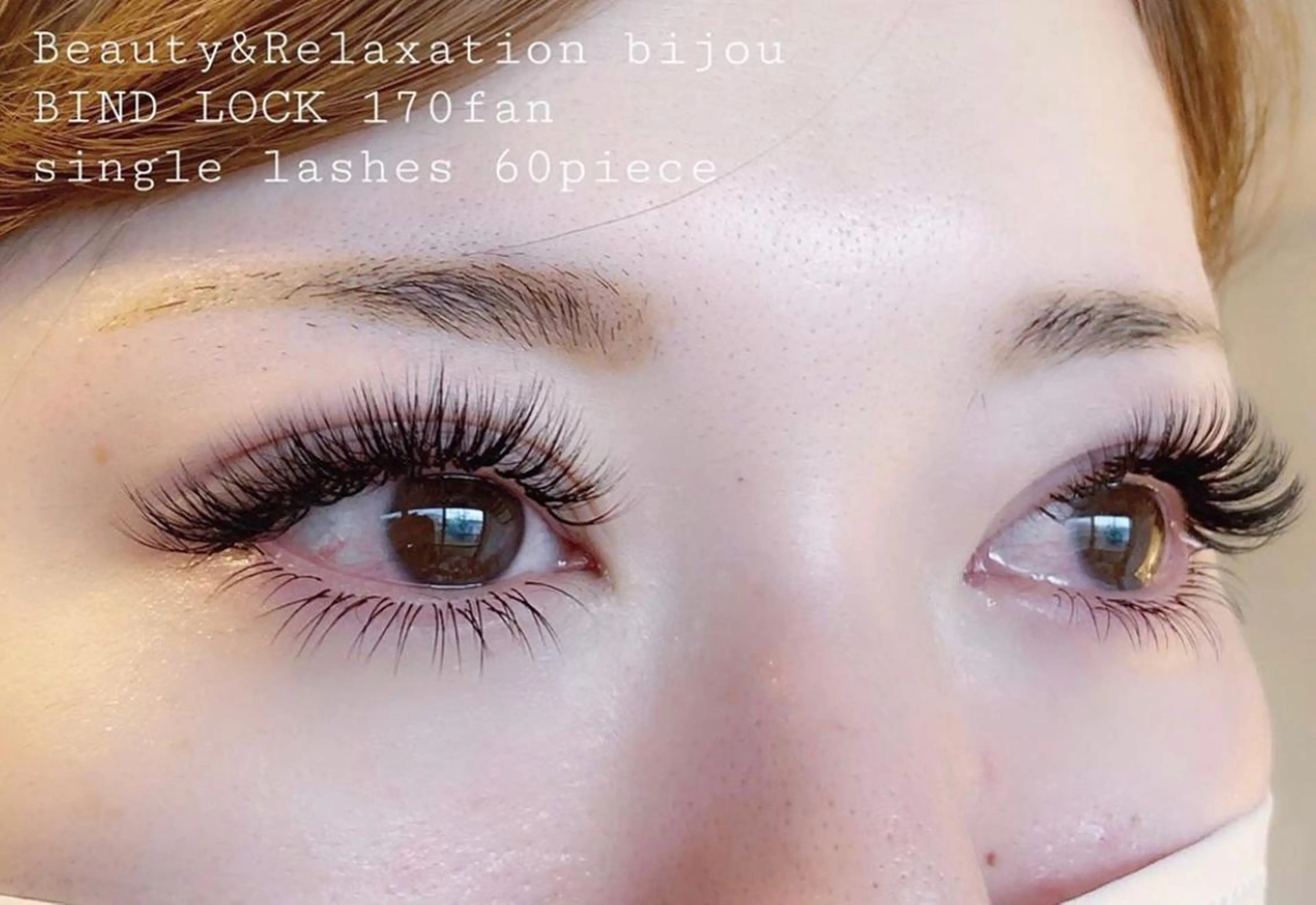 マツエク・マツパ 【LED】マツエク ayaka🎀のマツエク・マツパデザイン