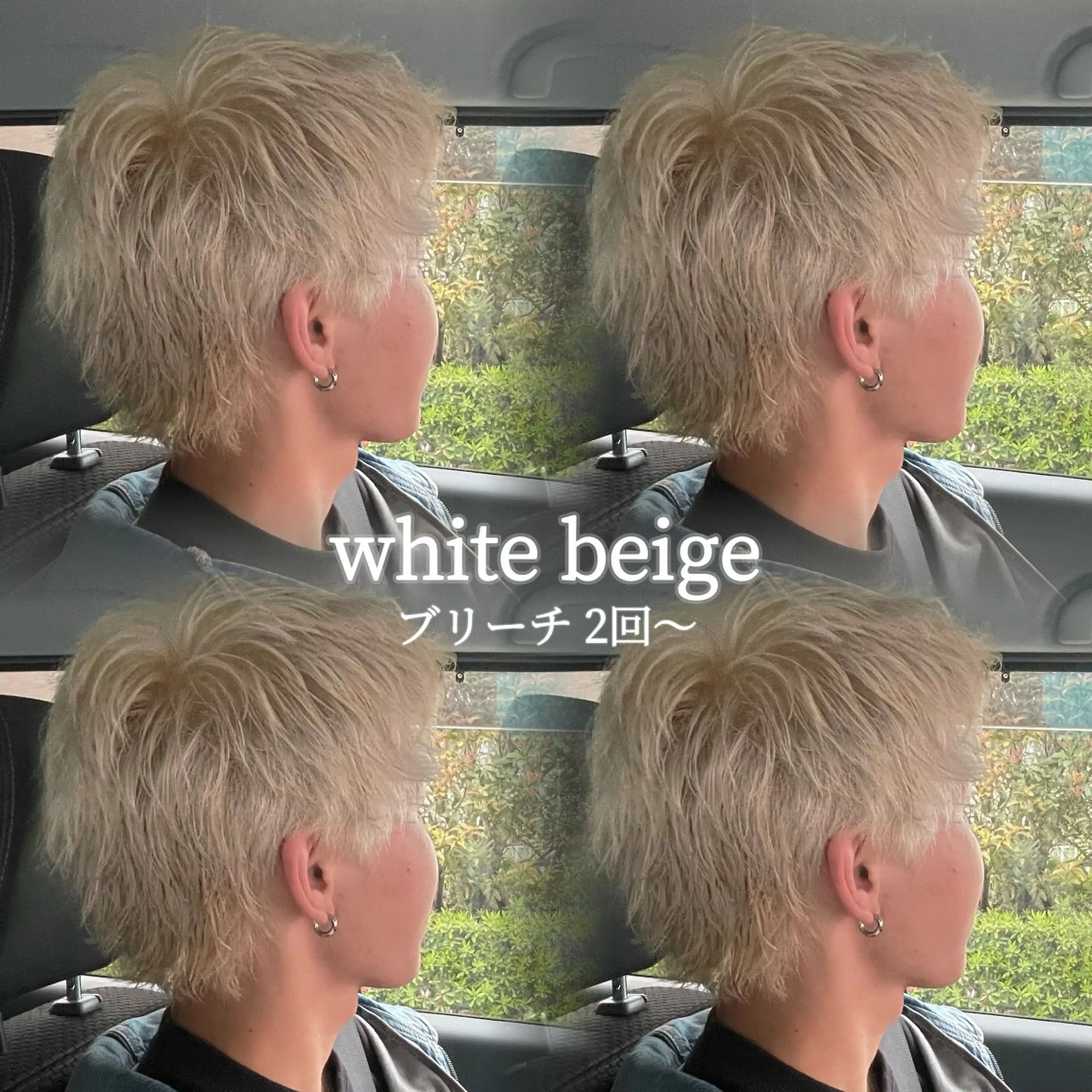 カラー メンズ 夏向/ハイトーン /パーマのヘアスタイル