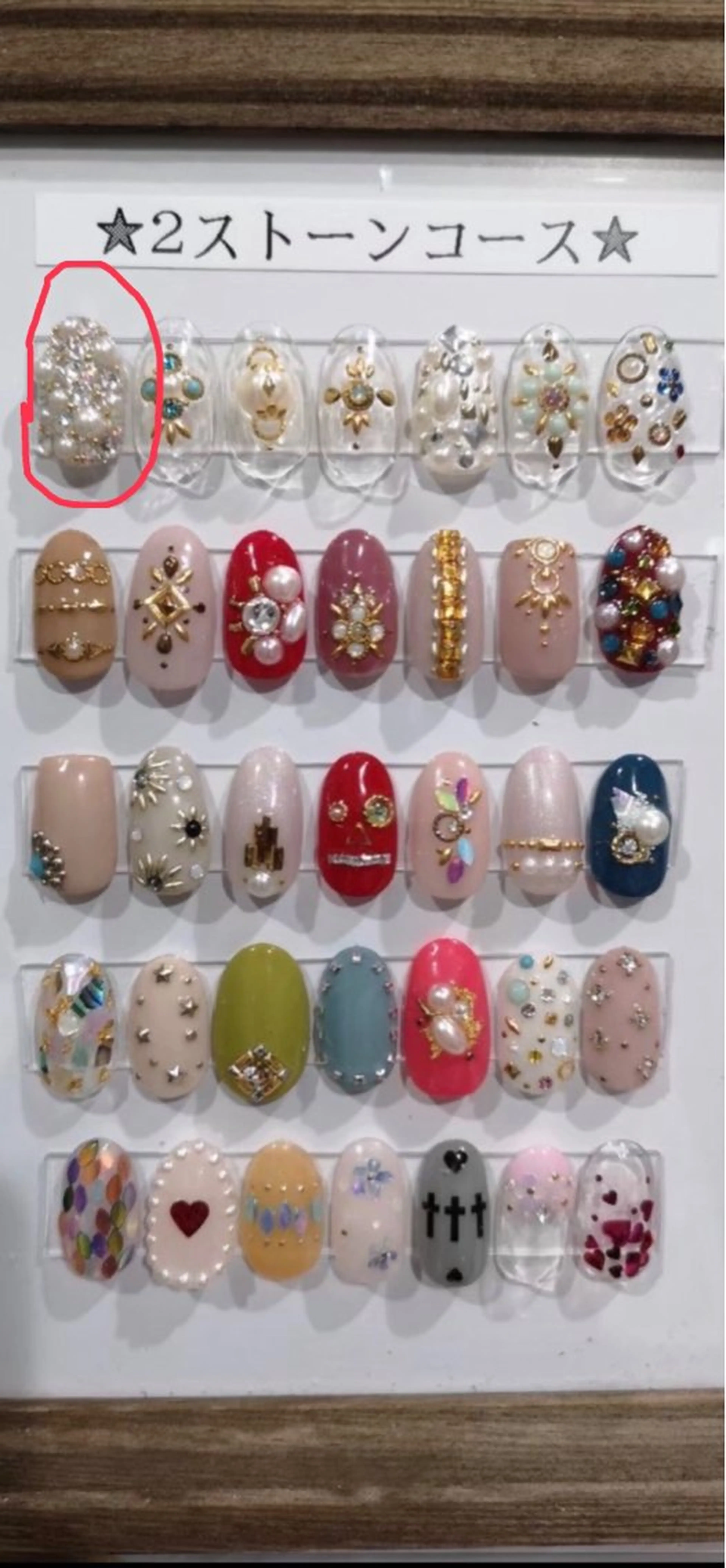 ネイル MAXKELLY MIKAのネイルデザイン