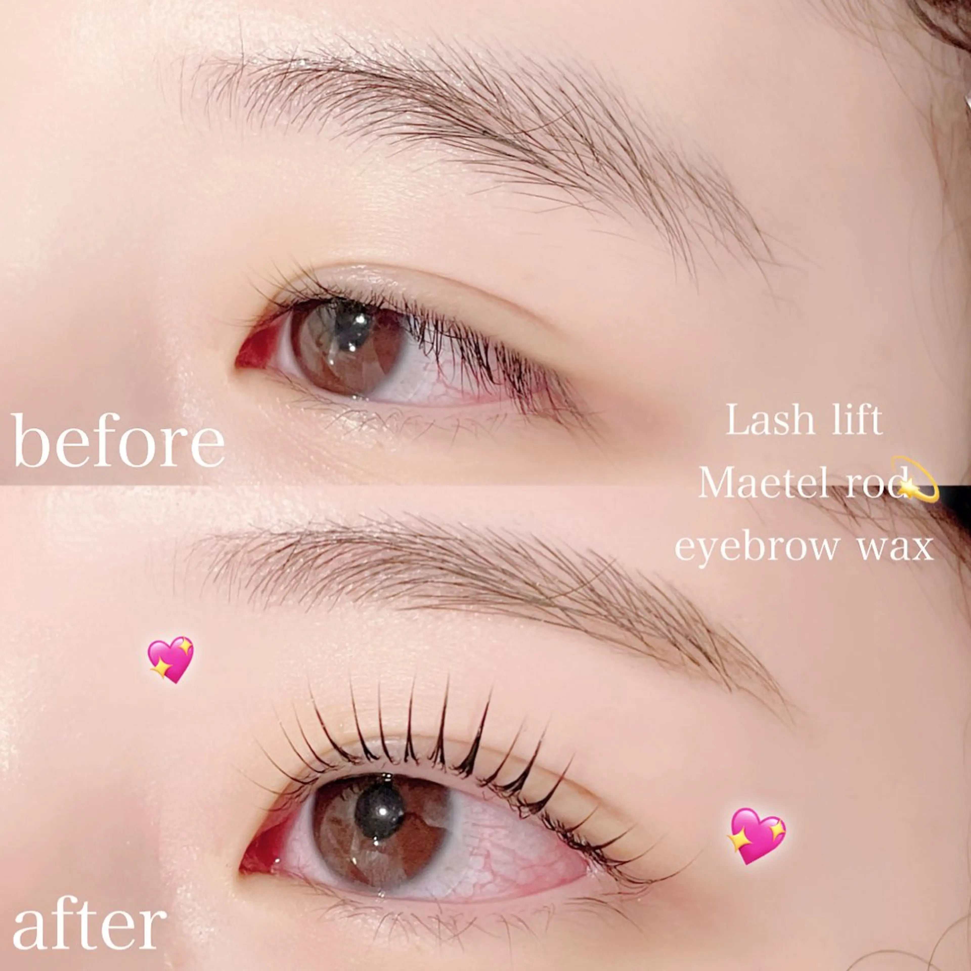 マツエク・マツパ TRICO八幡山所属・TORIC Taketaのマツエク・マツパデザイン