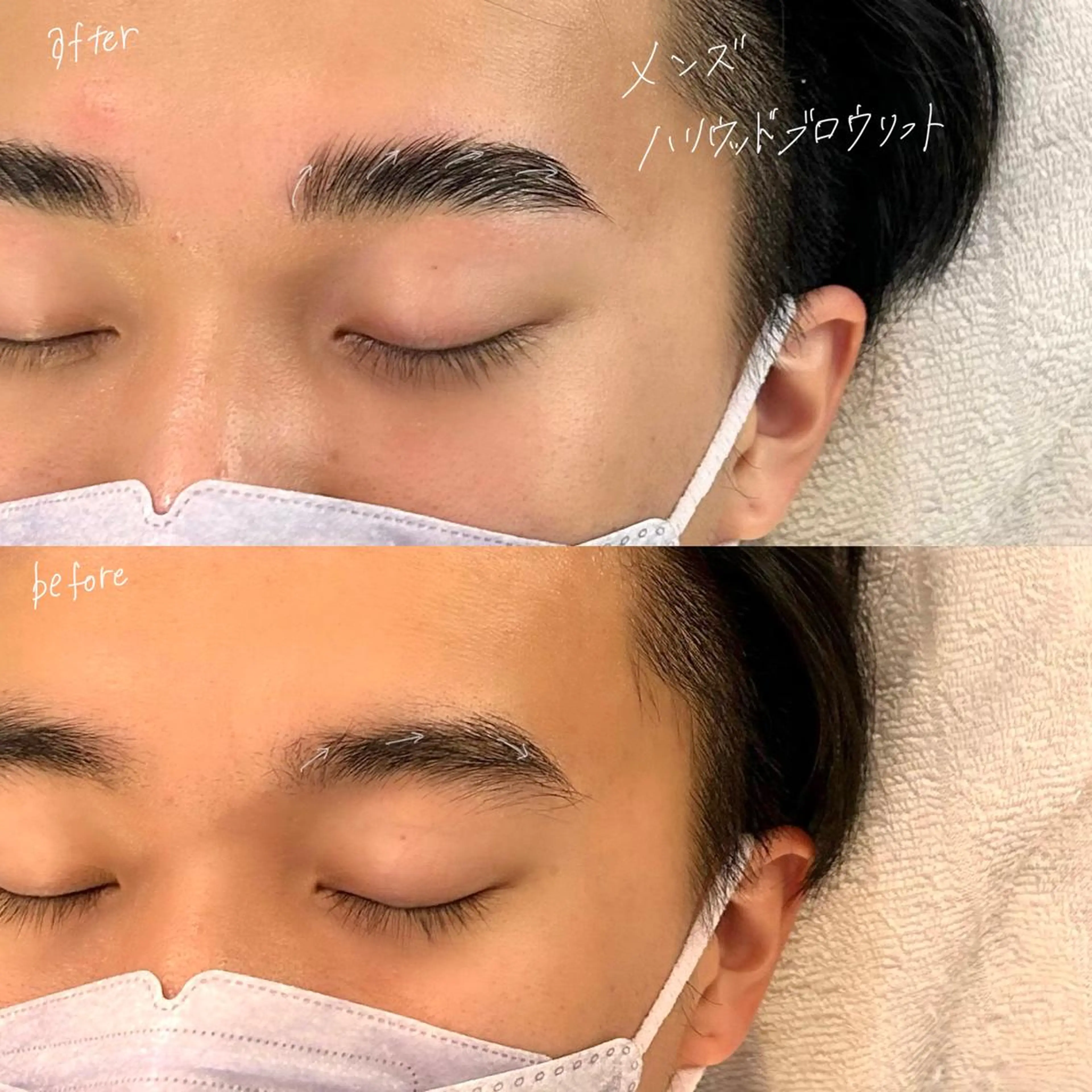 アイブロウ ワックス脱毛 その他(アイブロウ) GO TODAY SHAiRE SALON Vellmie店所属・吉祥寺kasumi 🌛eye/browのマツエク・マツパデザイン