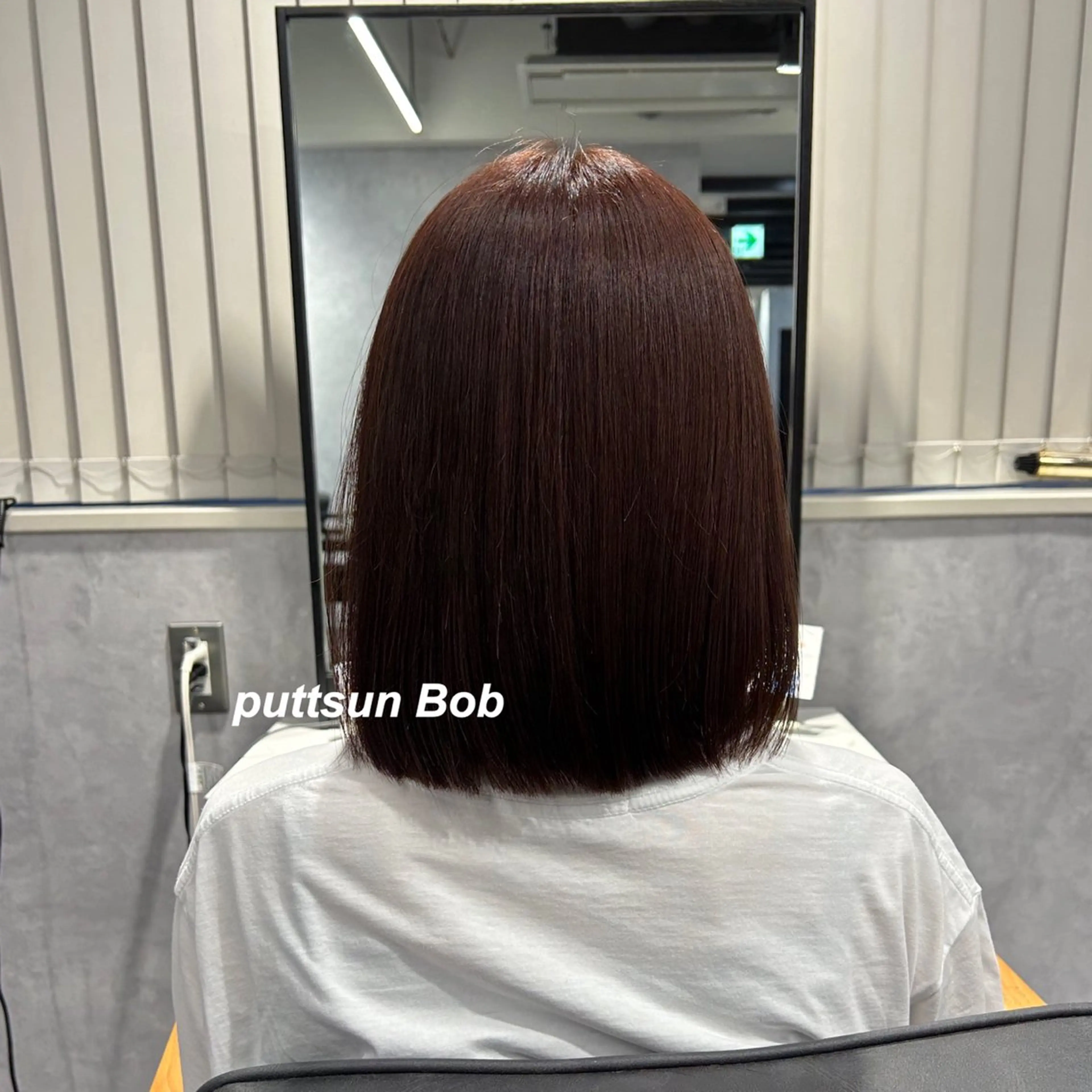 ミディアム 切りっぱなしボブ ボブ カット プルエクステ/インナ ーカラー🦊はるなのヘアスタイル