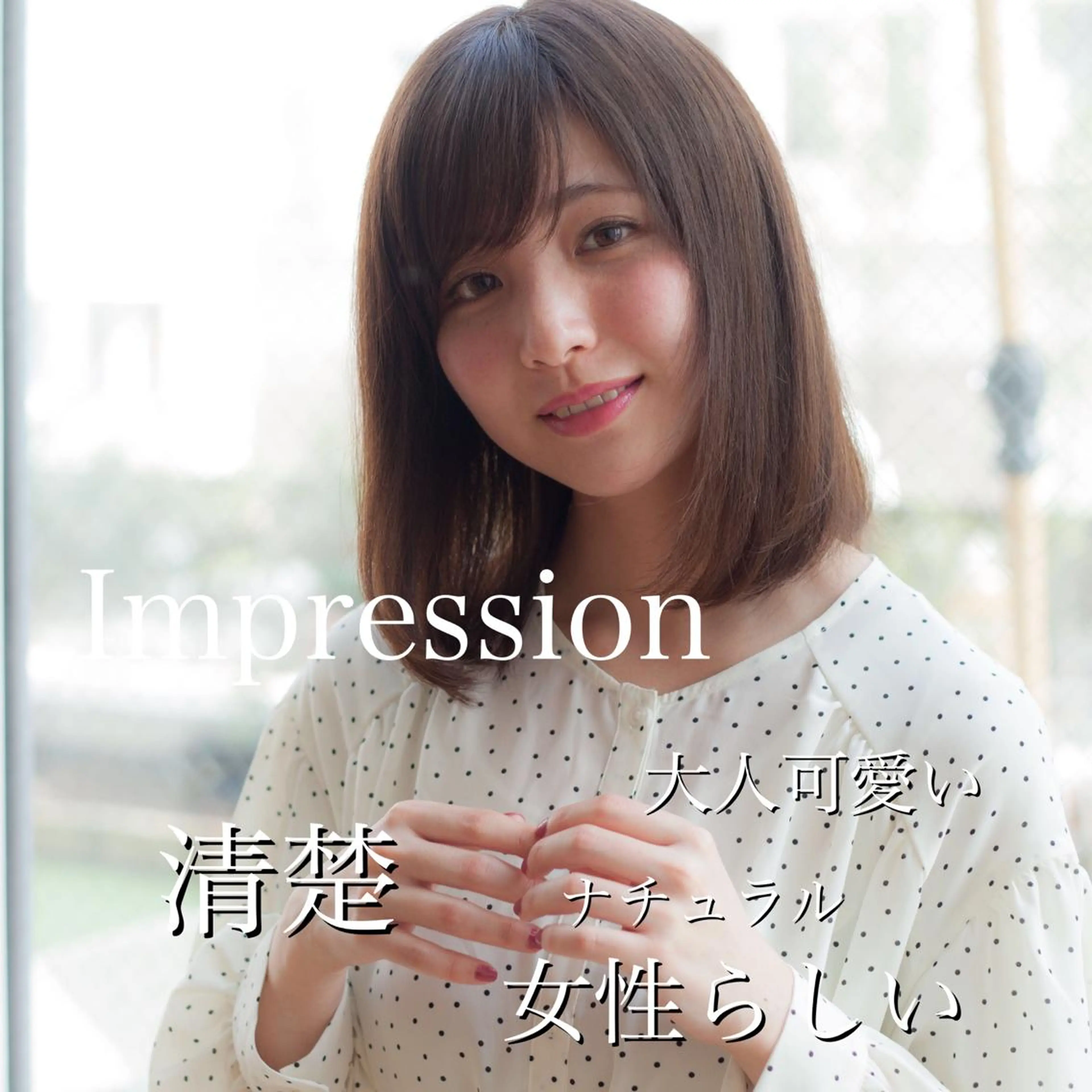 セミロング カラー パーマ ヘアアレンジ VIVIE【ヴィヴィ】所属・髪質改善/韓国風 レイヤー/田村祐樹のヘアスタイル