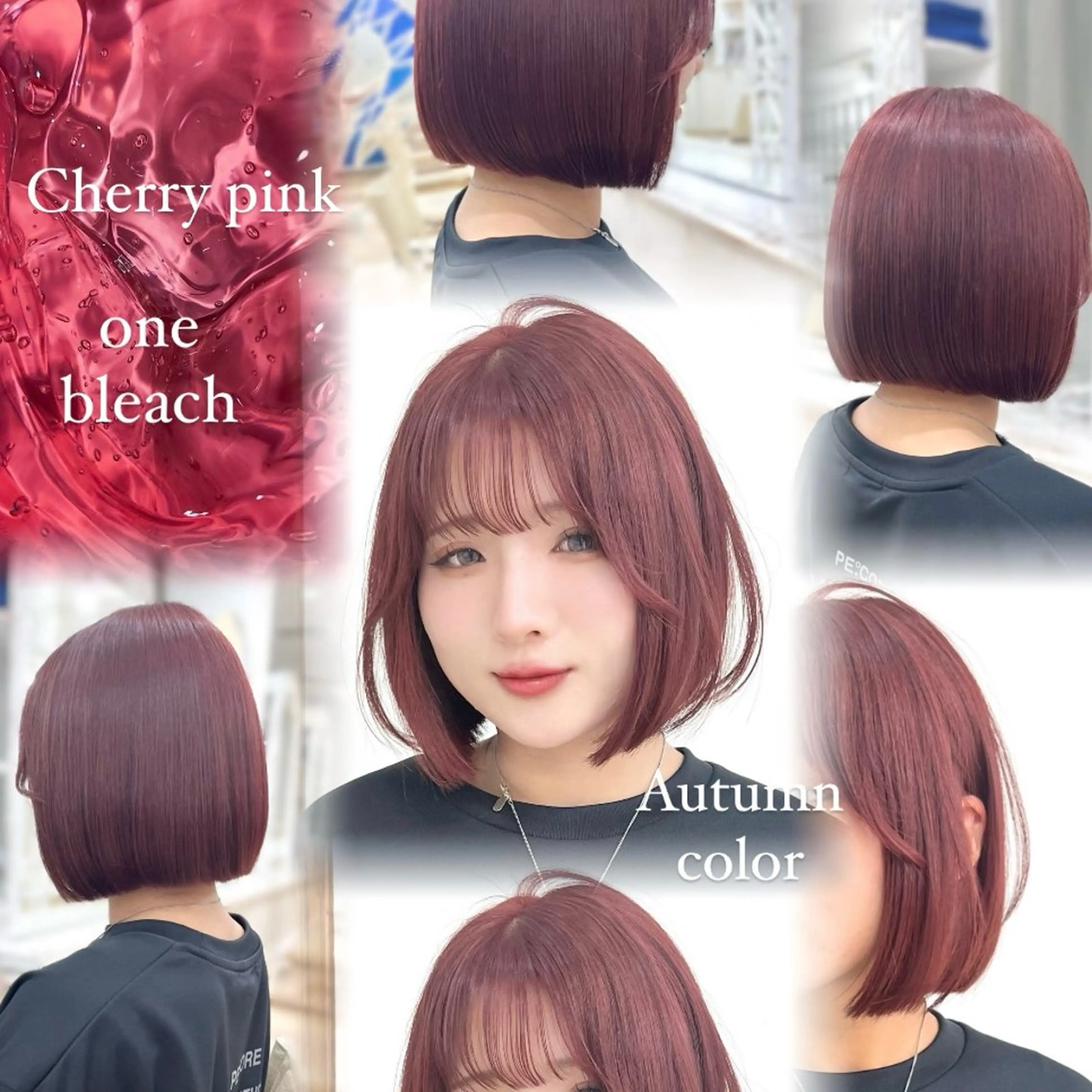 《🫧ケアブリーチで優しく🫧》ダブルカラー→7160円✨(10代、20代限定)の写真