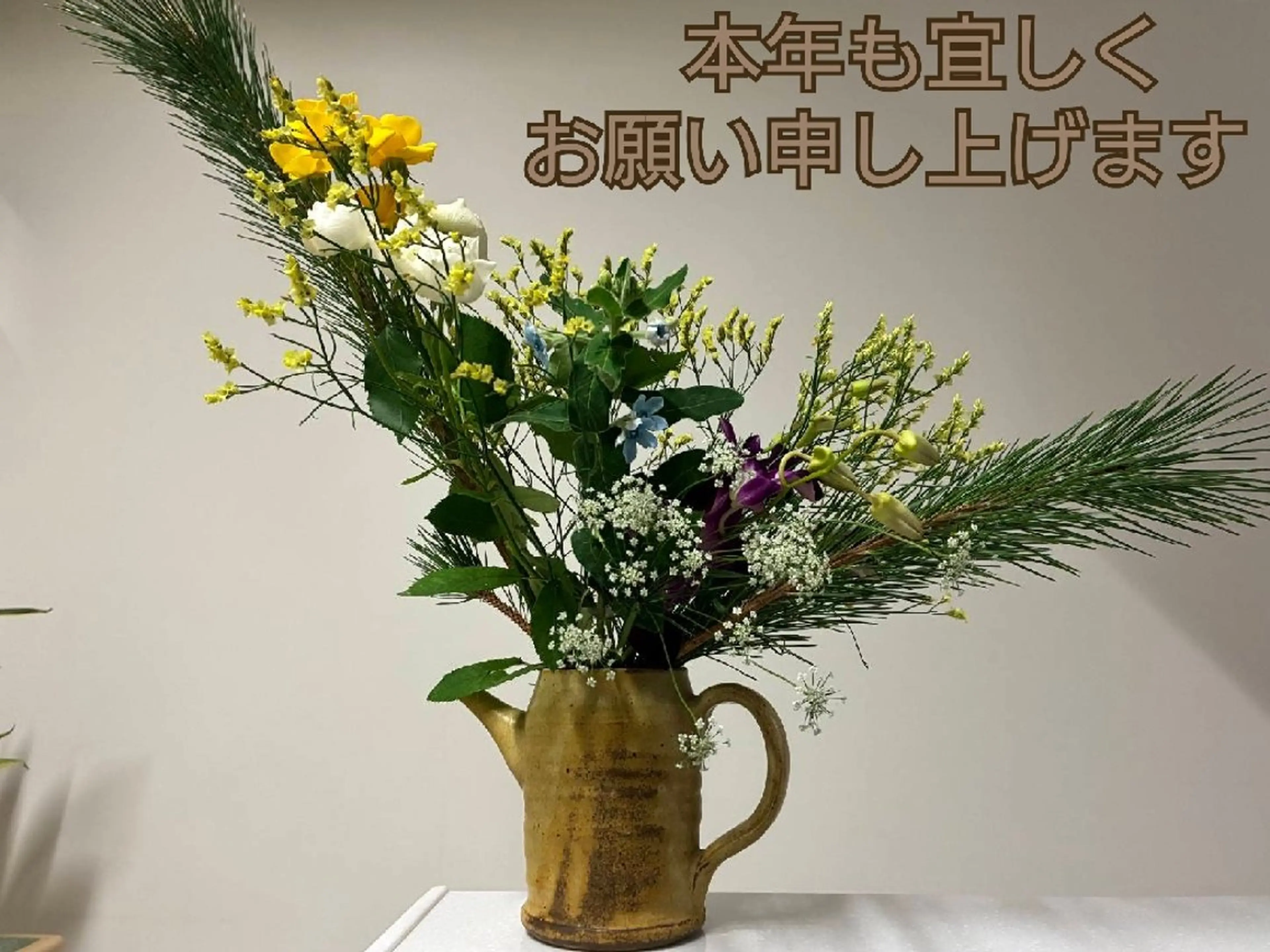 エステ ハーブピーリング 専門店Kikkaのエステ・リラクイメージ