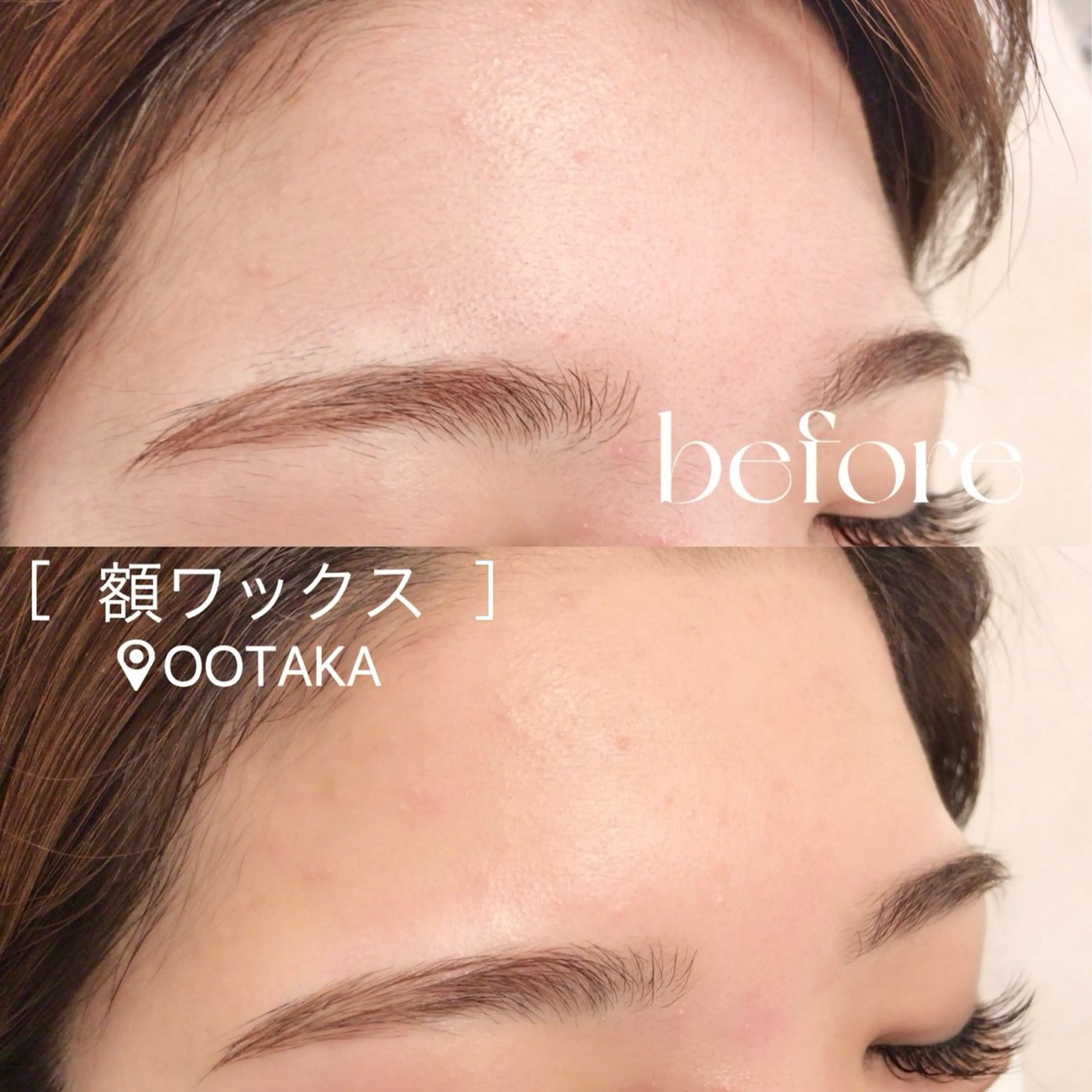 アイブロウ 眉毛ワックス脱毛 Forest. honami 🤍の眉毛・アイブロウイメージ