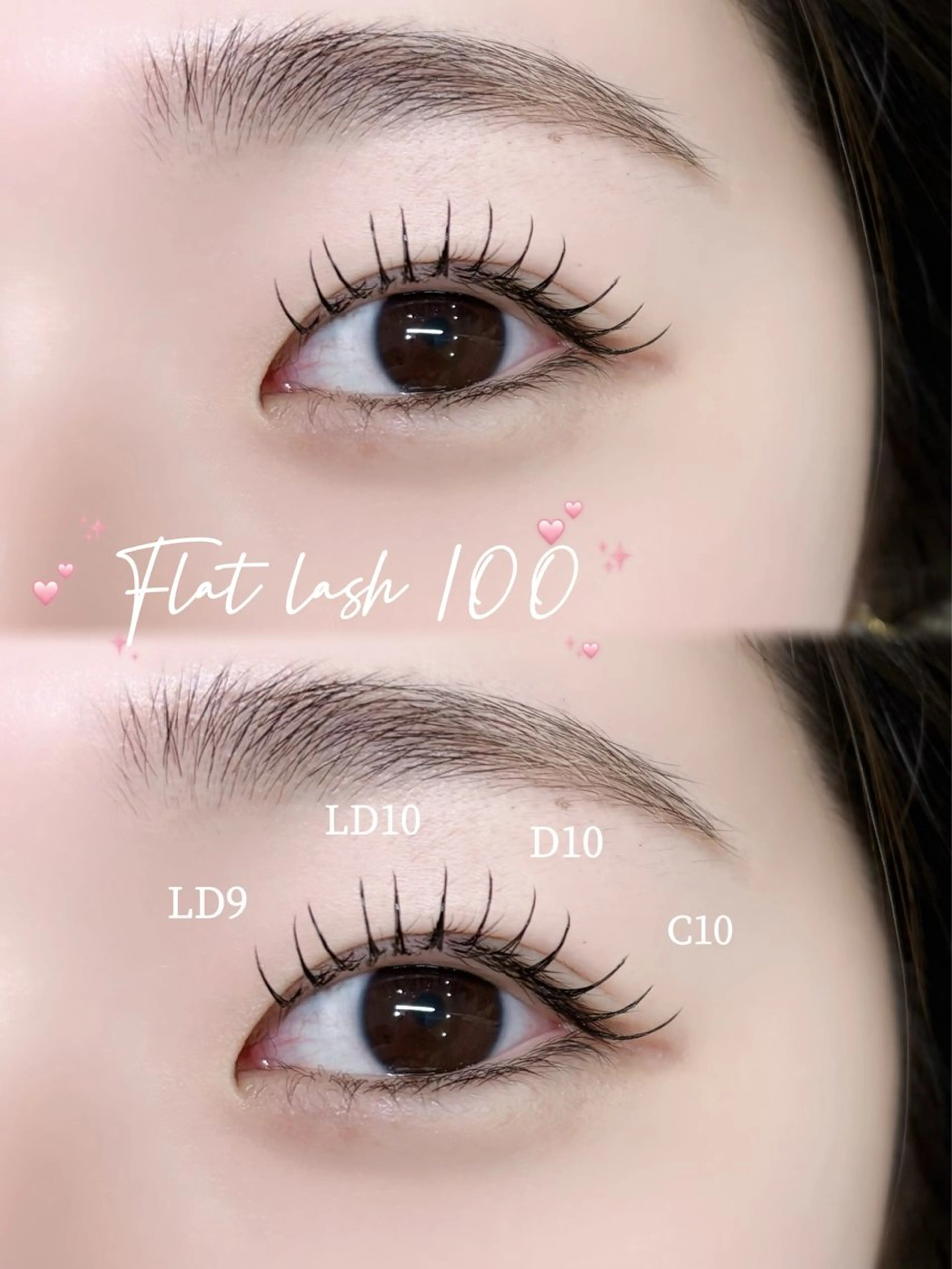 マツエク・マツパ マツエク 🤍emotion ito🤍のマツエク・マツパデザイン