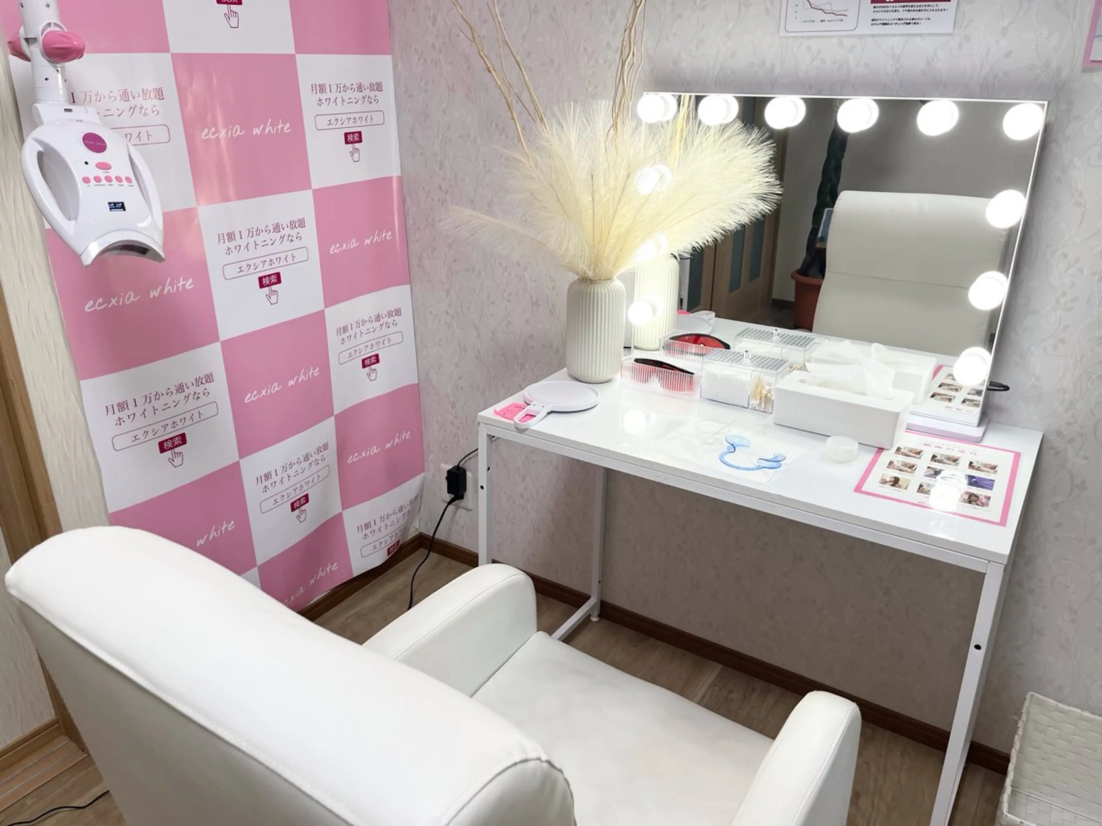 その他 エクシア ホワイト 宇治小倉店のその他イメージ