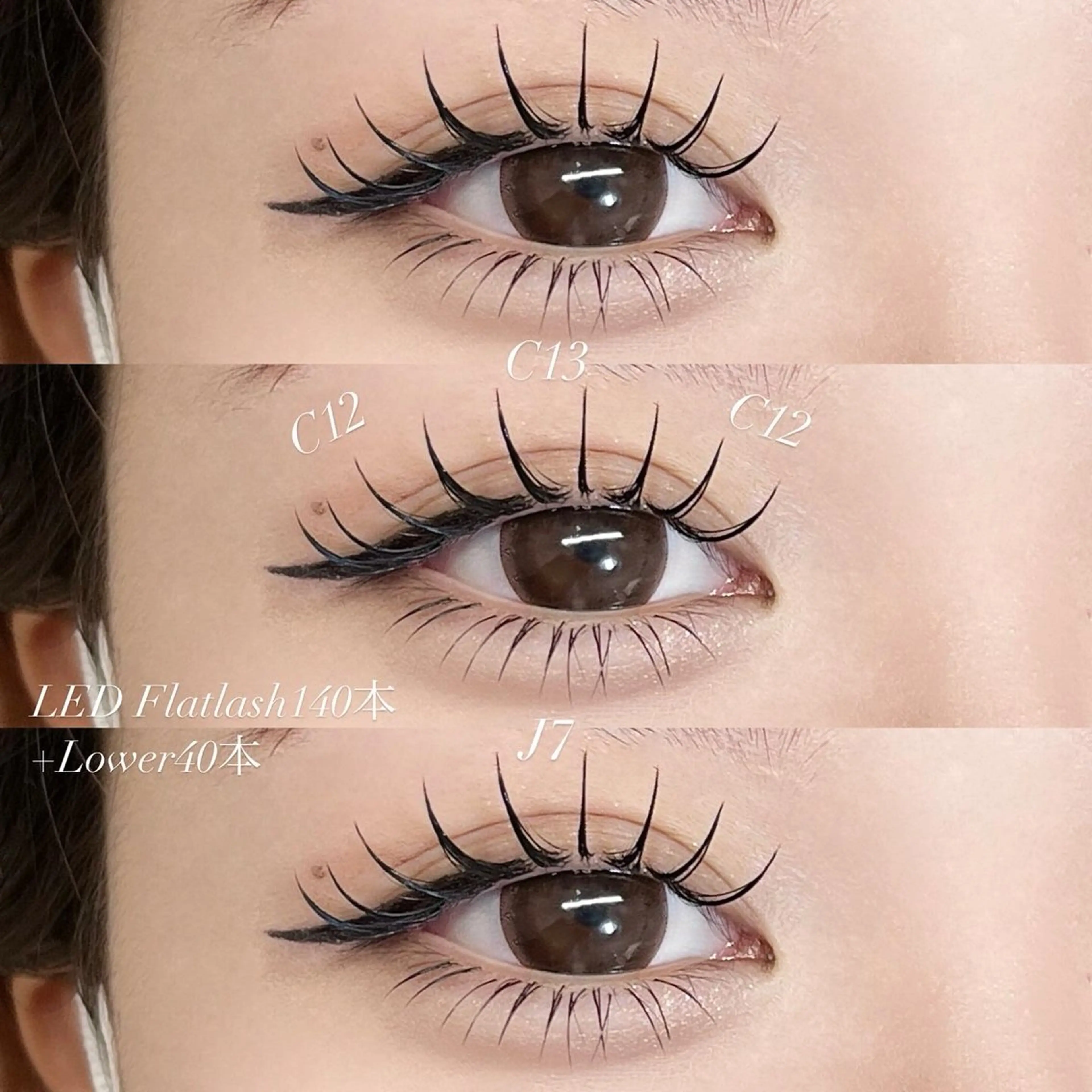 マツエク・マツパ BOND STORY nail & eyelash所属・BONDSTORY ユウリの眉毛・アイブロウイメージ