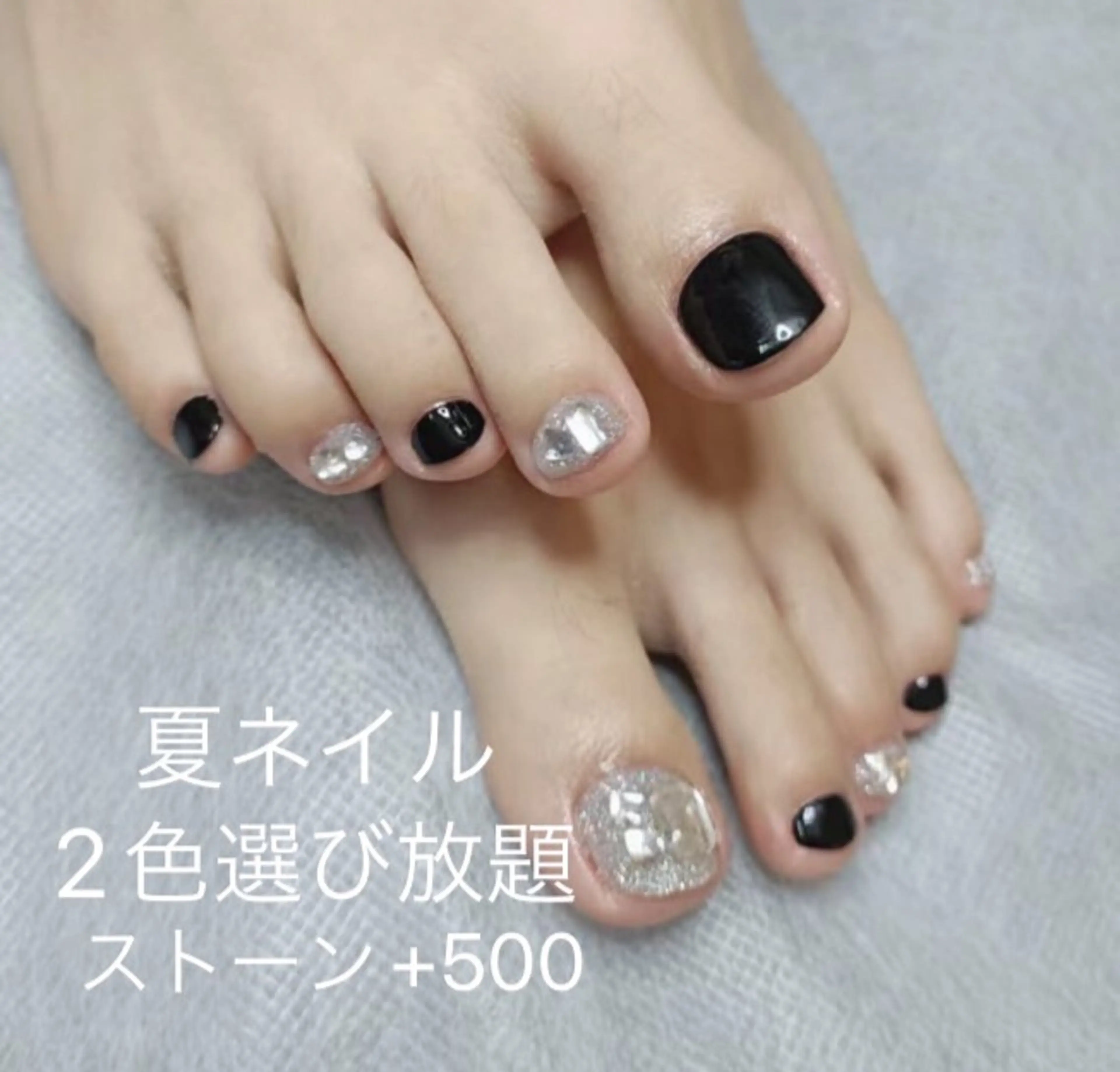 ネイル オーロラネイル フットネイル ジェルネイル ハート 韓国ネイル フットネイル 大門浜松町 ネイルのネイルデザイン