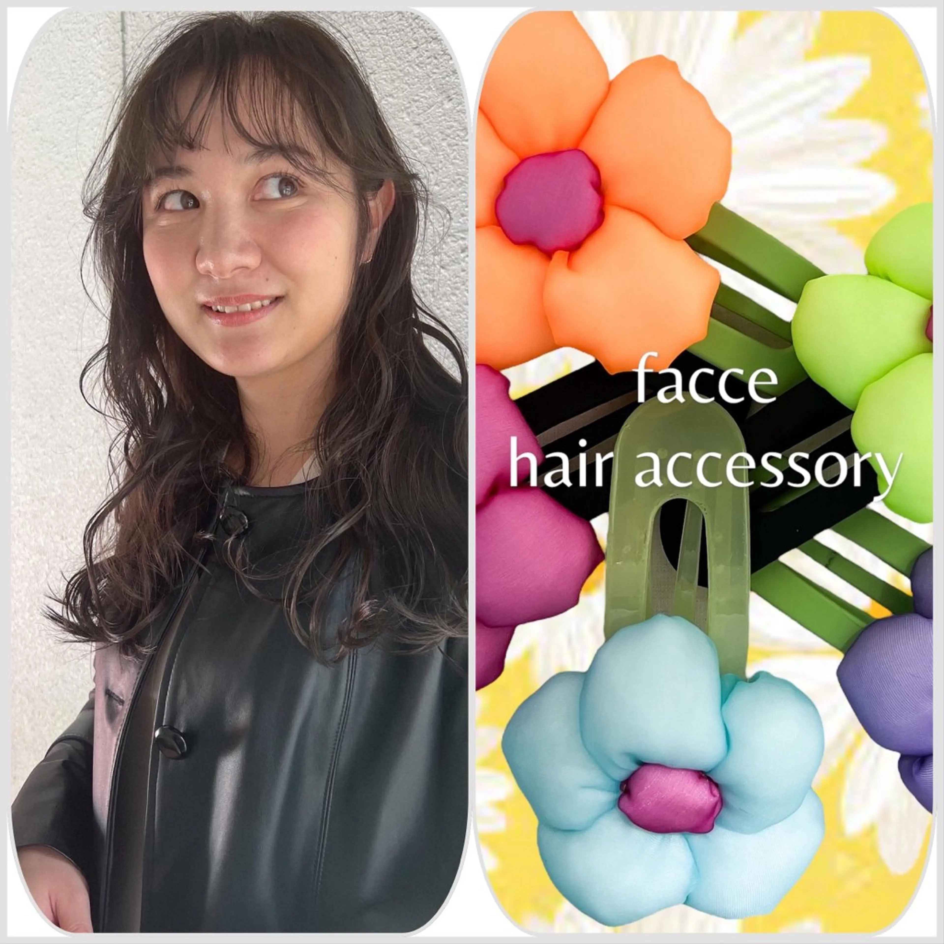 カラーパティシエ facce🌼ikoのヘアスタイル