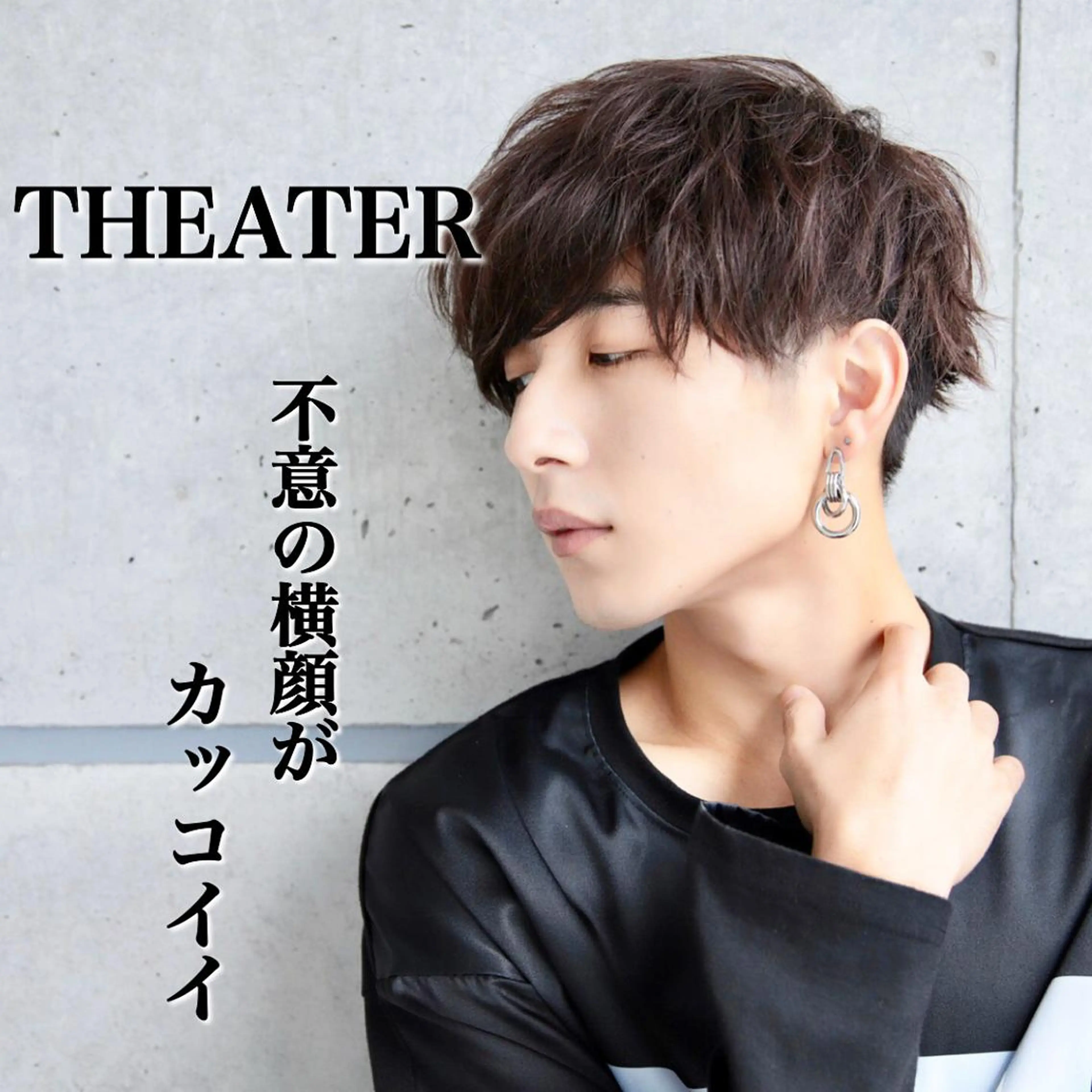 カラー メンズ カット ヘアカラー トリートメント ヘアセット Loy所属・メンズヘアの達人 パーマ 縮毛矯正🔷のヘアスタイル