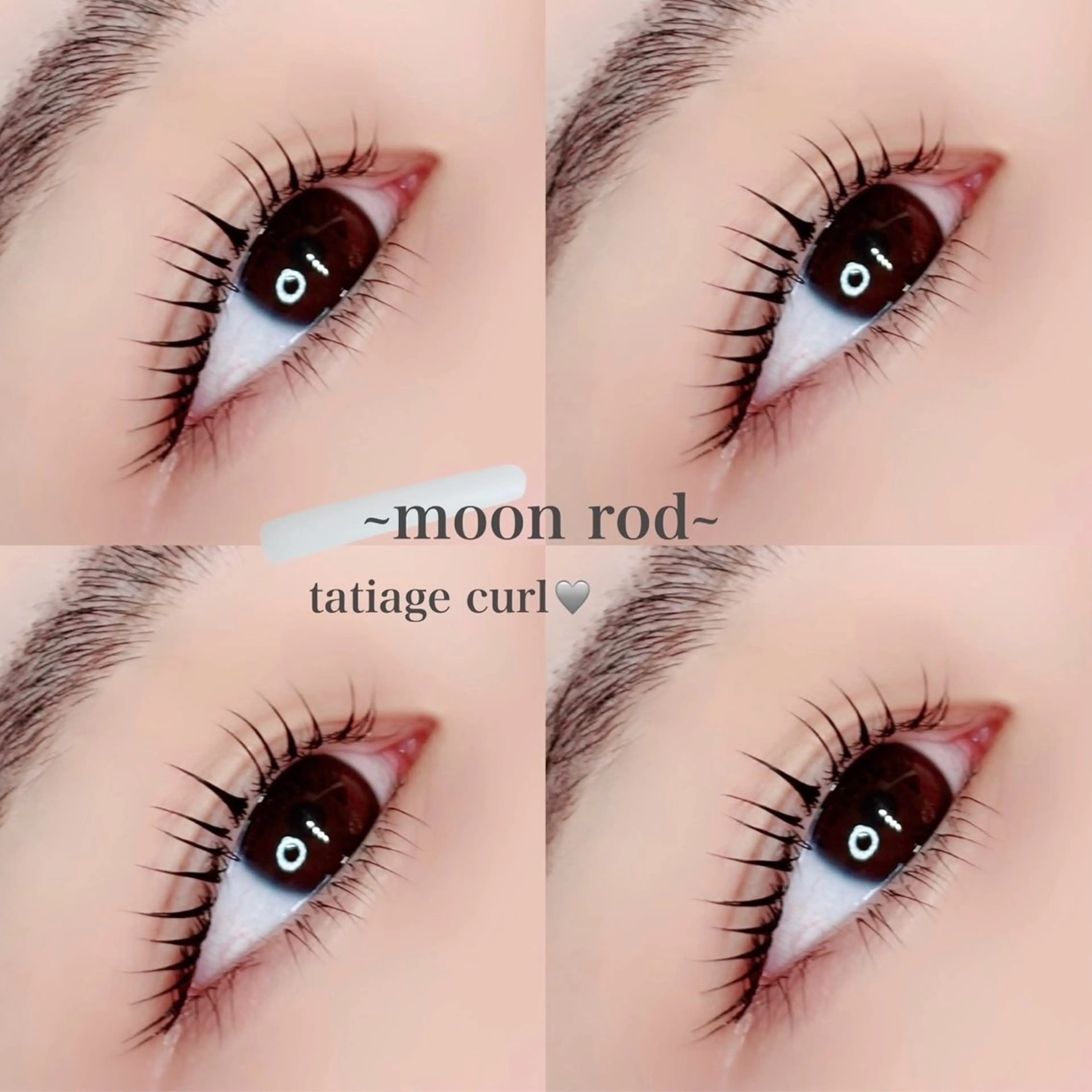 マツエク・マツパ マツパ Ciel まつげパーマ専門店所属・Ciel まつげパーマ専門店のマツエク・マツパデザイン