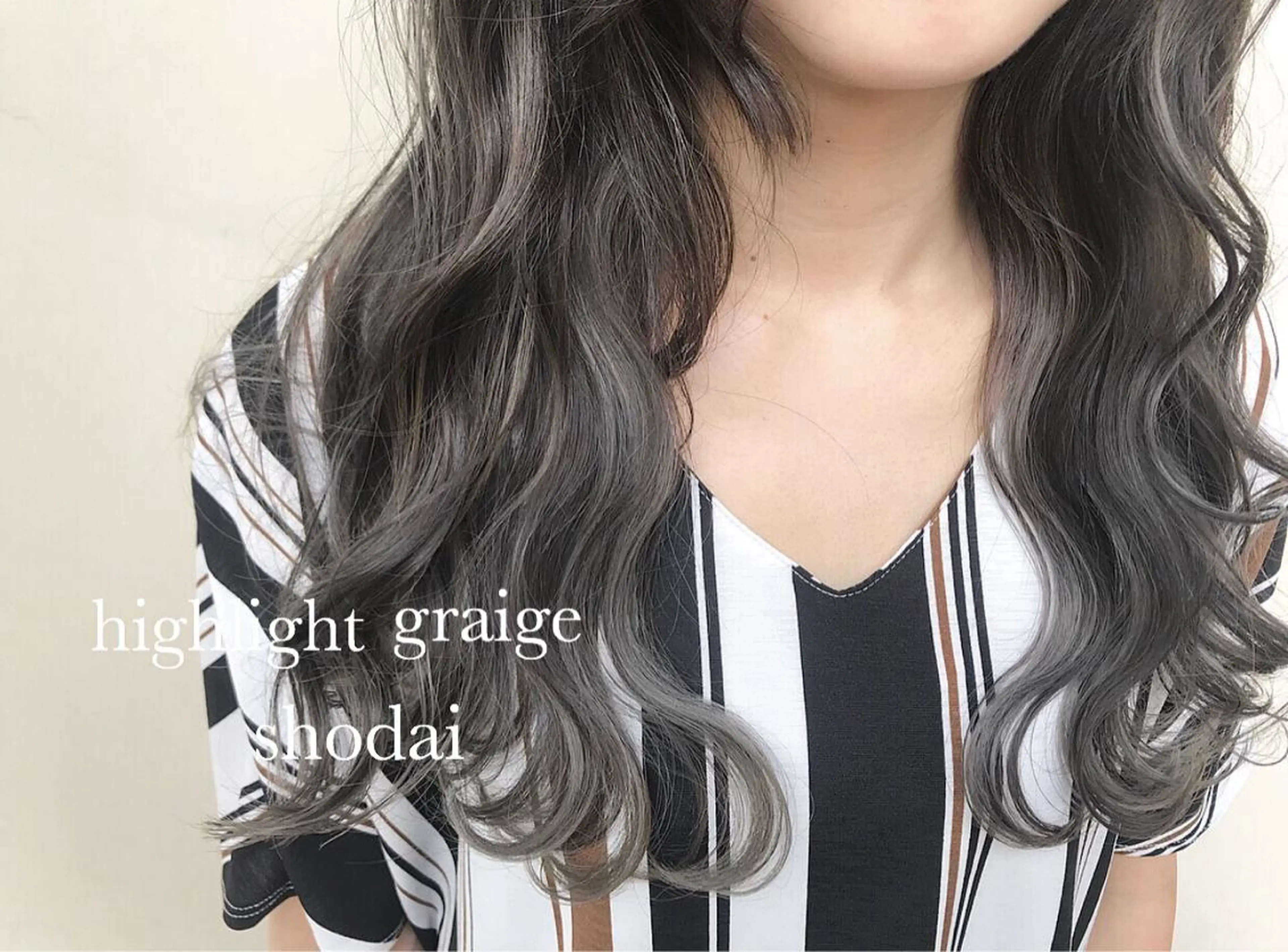ロング カラー カット ヘアカラー ハイライト、レイヤー カット/西梅田/中西のヘアスタイル