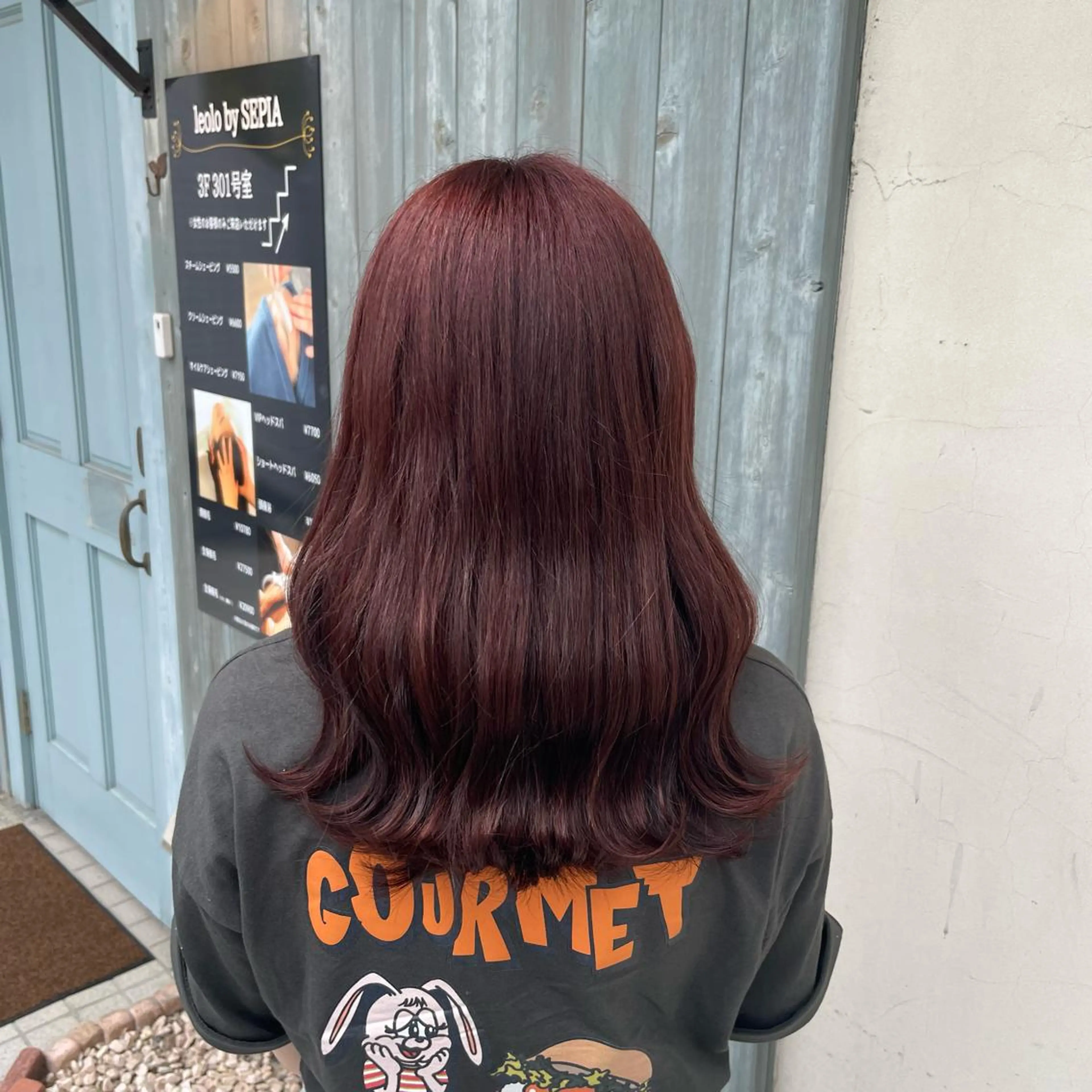 ロング ヘアカラー トリートメント さかきばら すみえのヘアスタイル