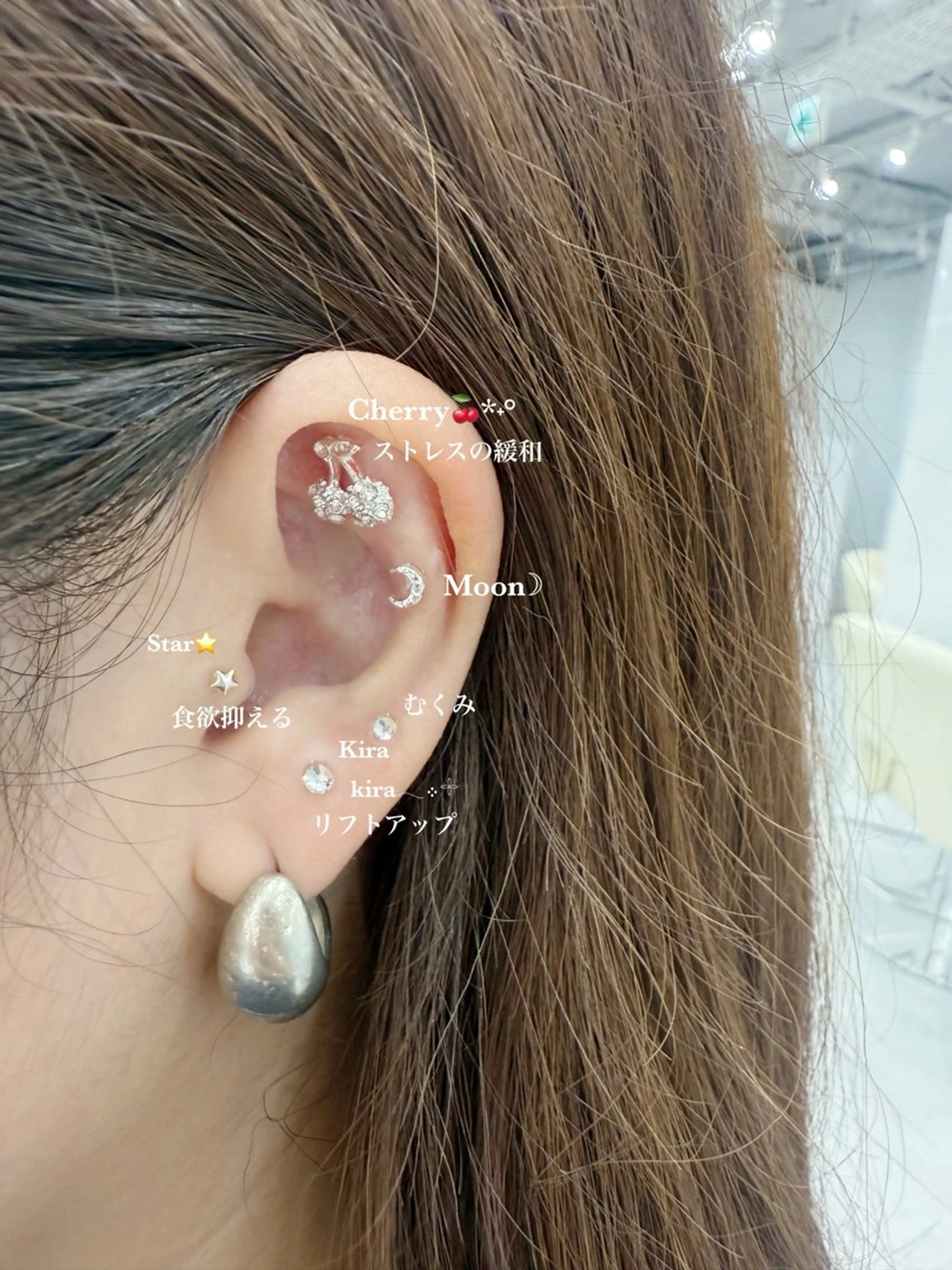 🌙話題の耳つぼジュエリー💎✨【8粒選び放題】の写真