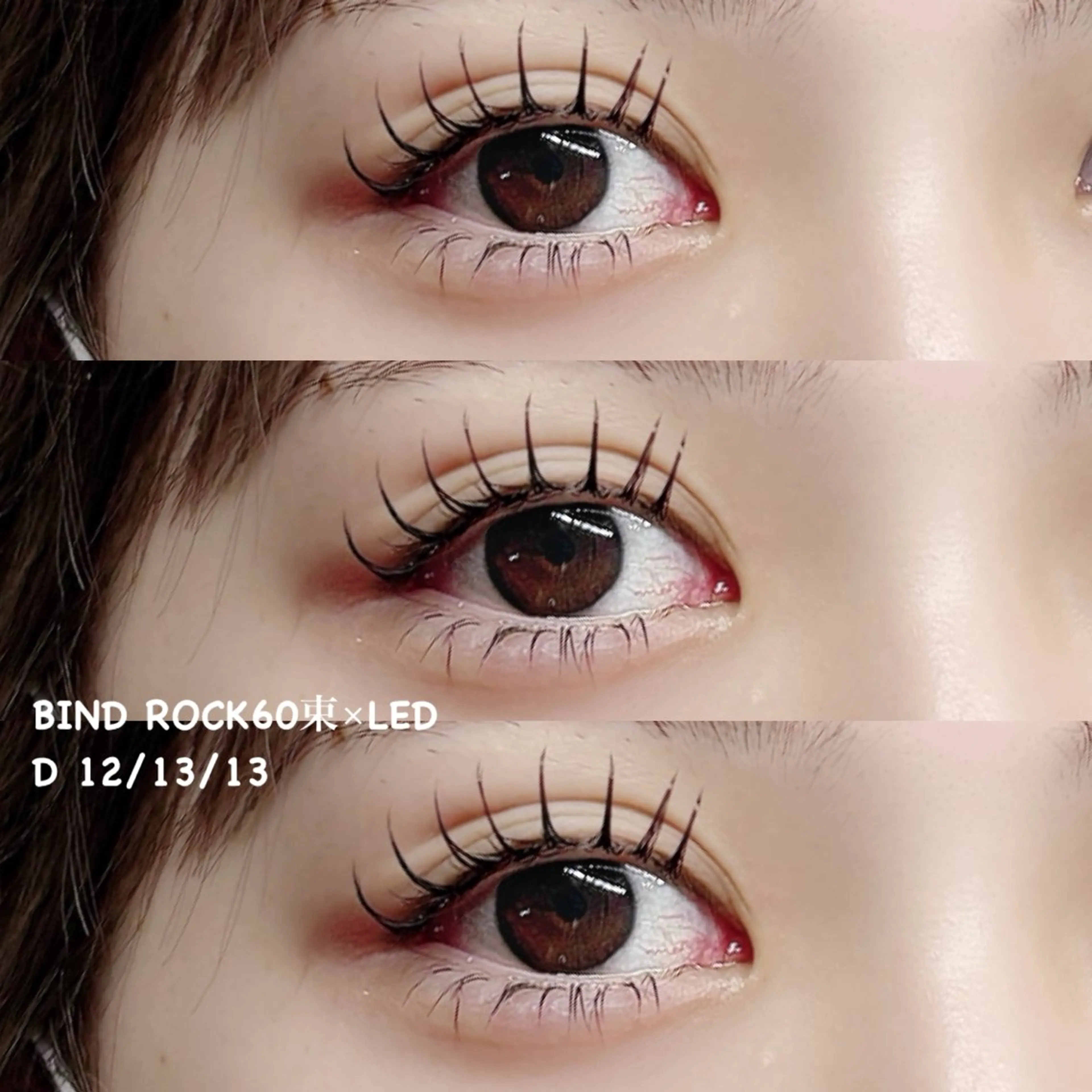 マツエク・マツパ Dカール マツエク Aspii AKIのマツエク・マツパデザイン