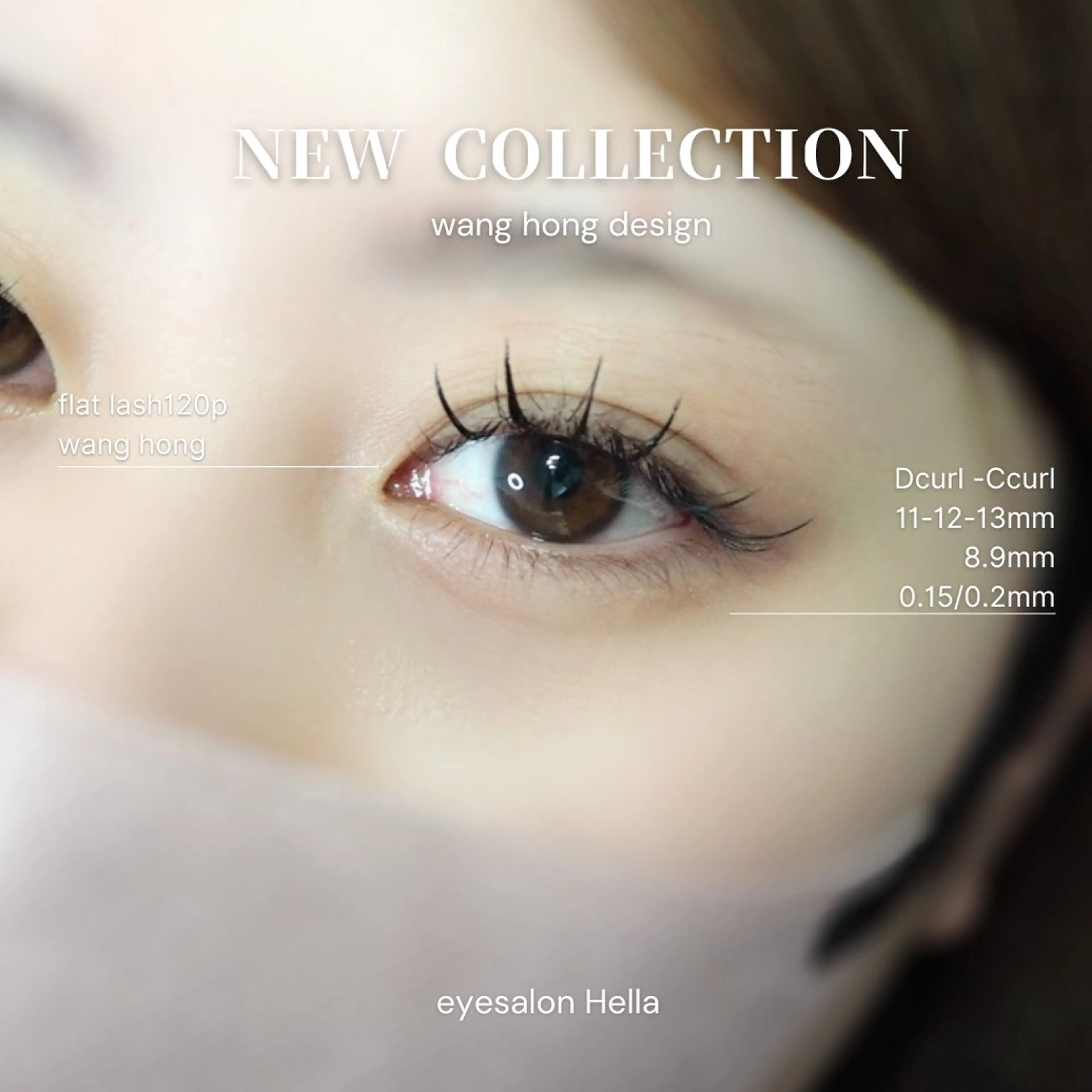 マツエク・マツパ マツエク H e l l a所属・まつげパーマ／眉毛 H e l l aの眉毛・アイブロウイメージ