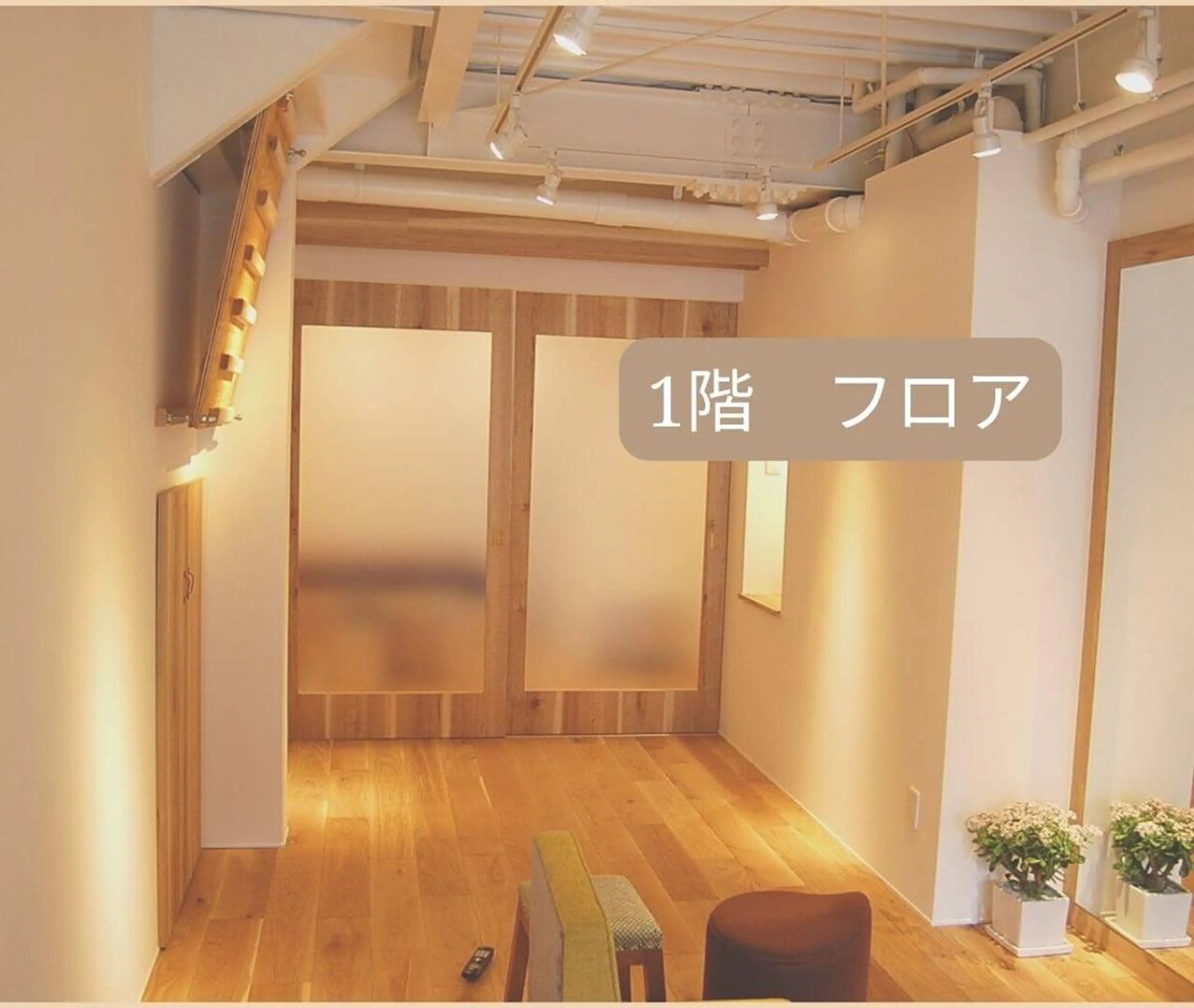 肩こり・腰痛専門 大村颯太のエステ・リラクイメージ