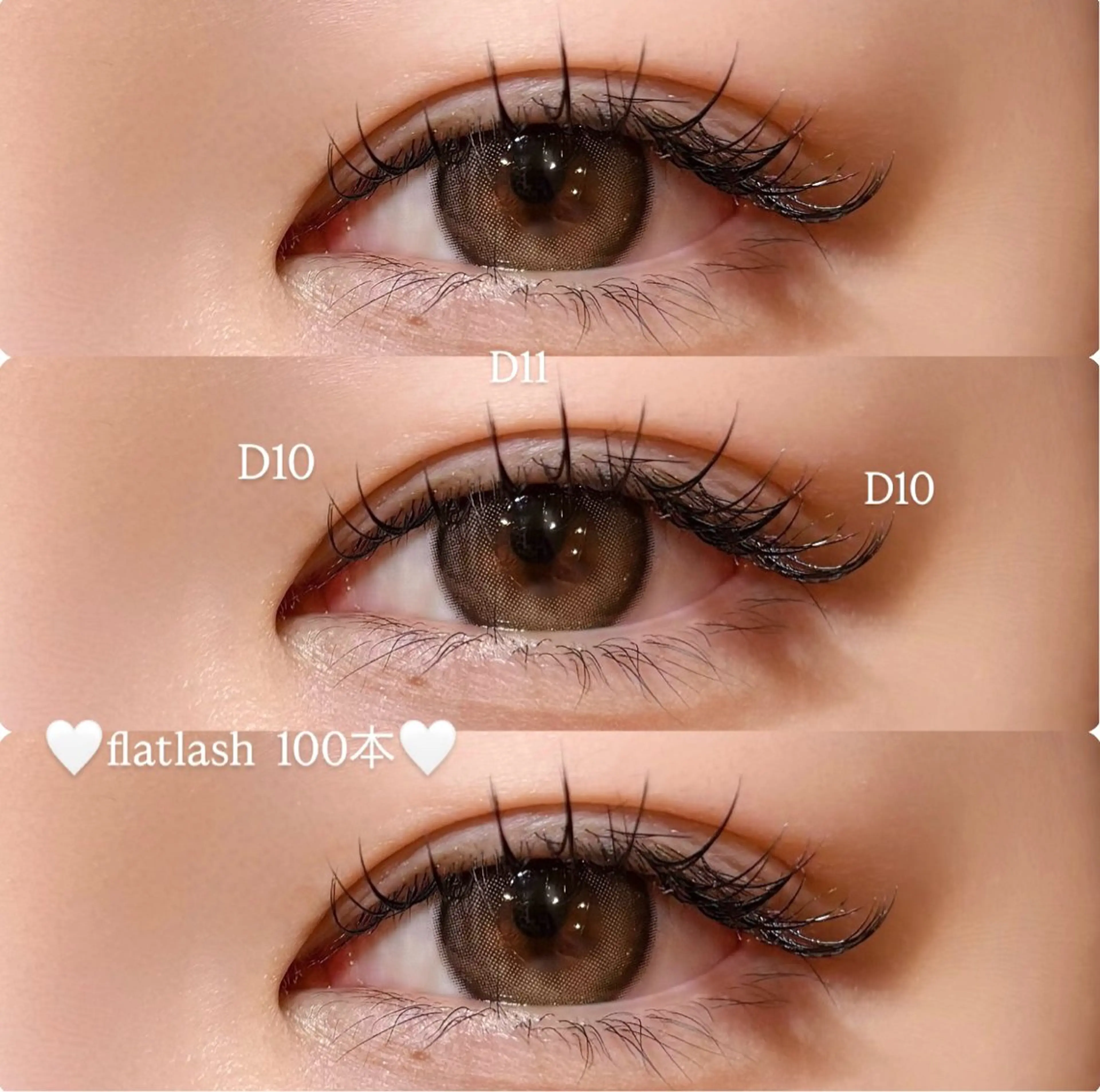 マツエク・マツパ マツエク meguru／マツパ ／マツエク／束感のマツエク・マツパデザイン