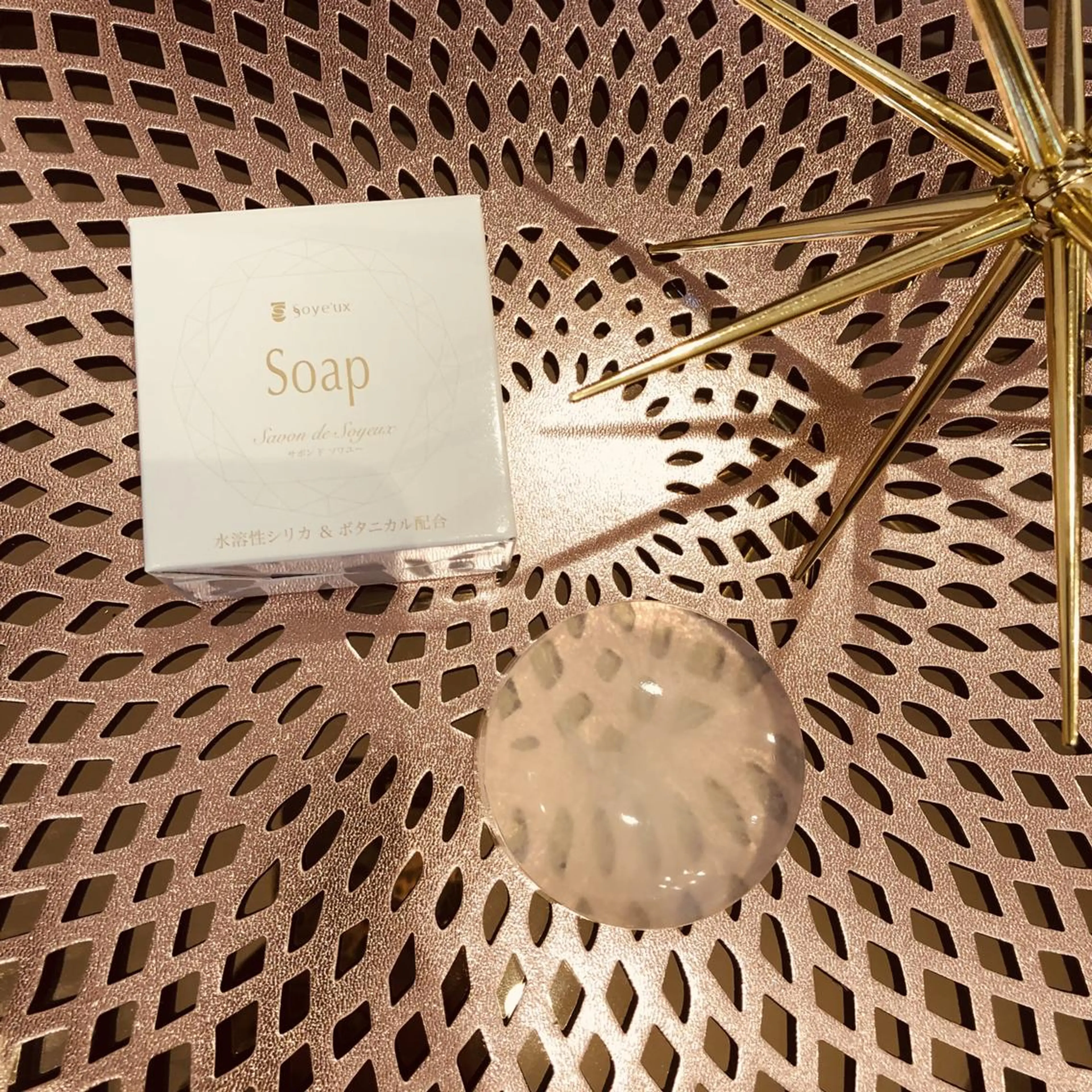 リンリン 刈谷店のその他イメージ