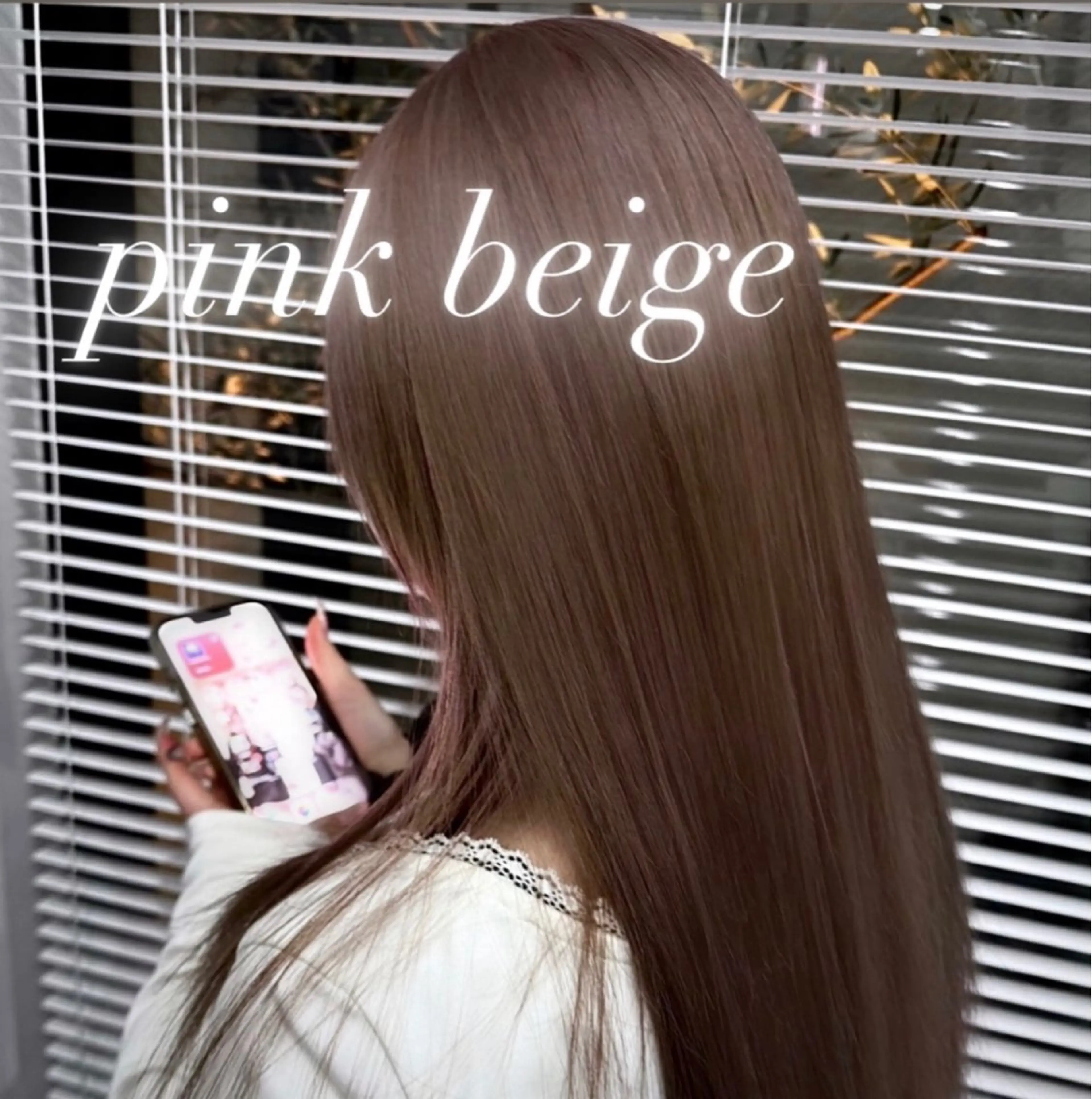 ロング カラー ベージュカラー ブリーチ ピンクカラー ピンクベージュ ヘアカラー 栗谷 竜希のヘアスタイル