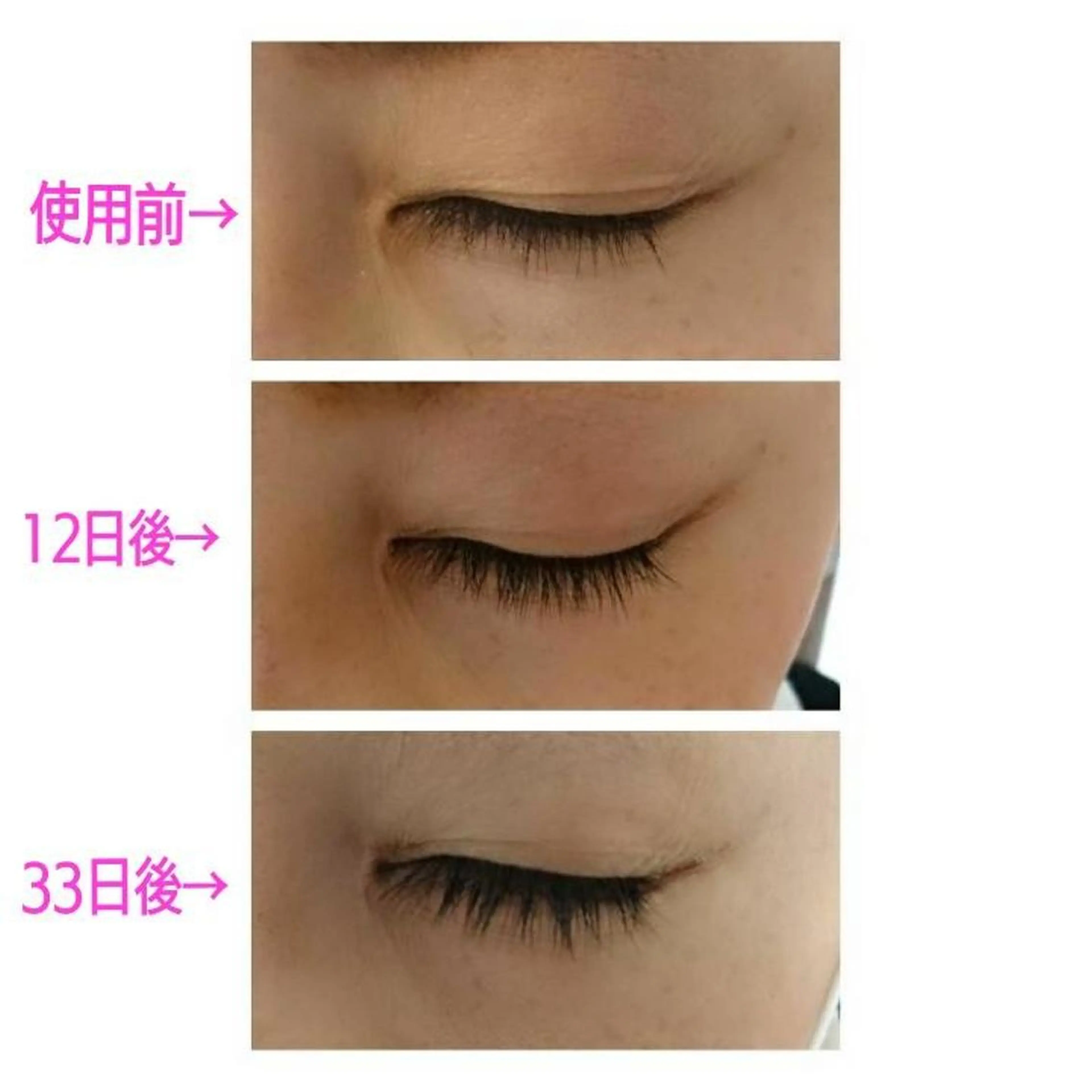 マツエク・マツパ その他 402 hakoishiのマツエク・マツパデザイン