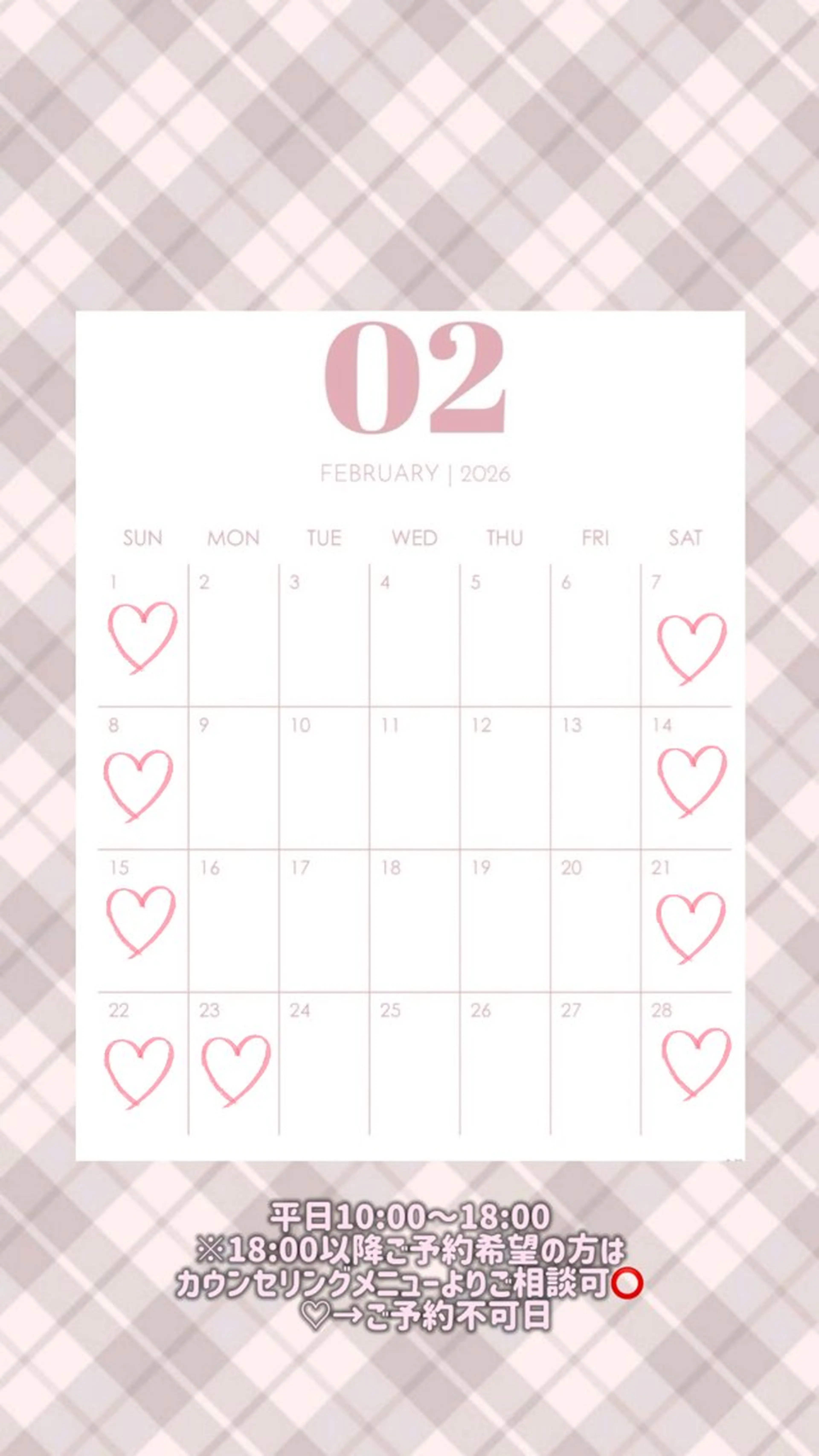 ♡ 𝑹𝒊𝒏𝒂のネイルデザイン