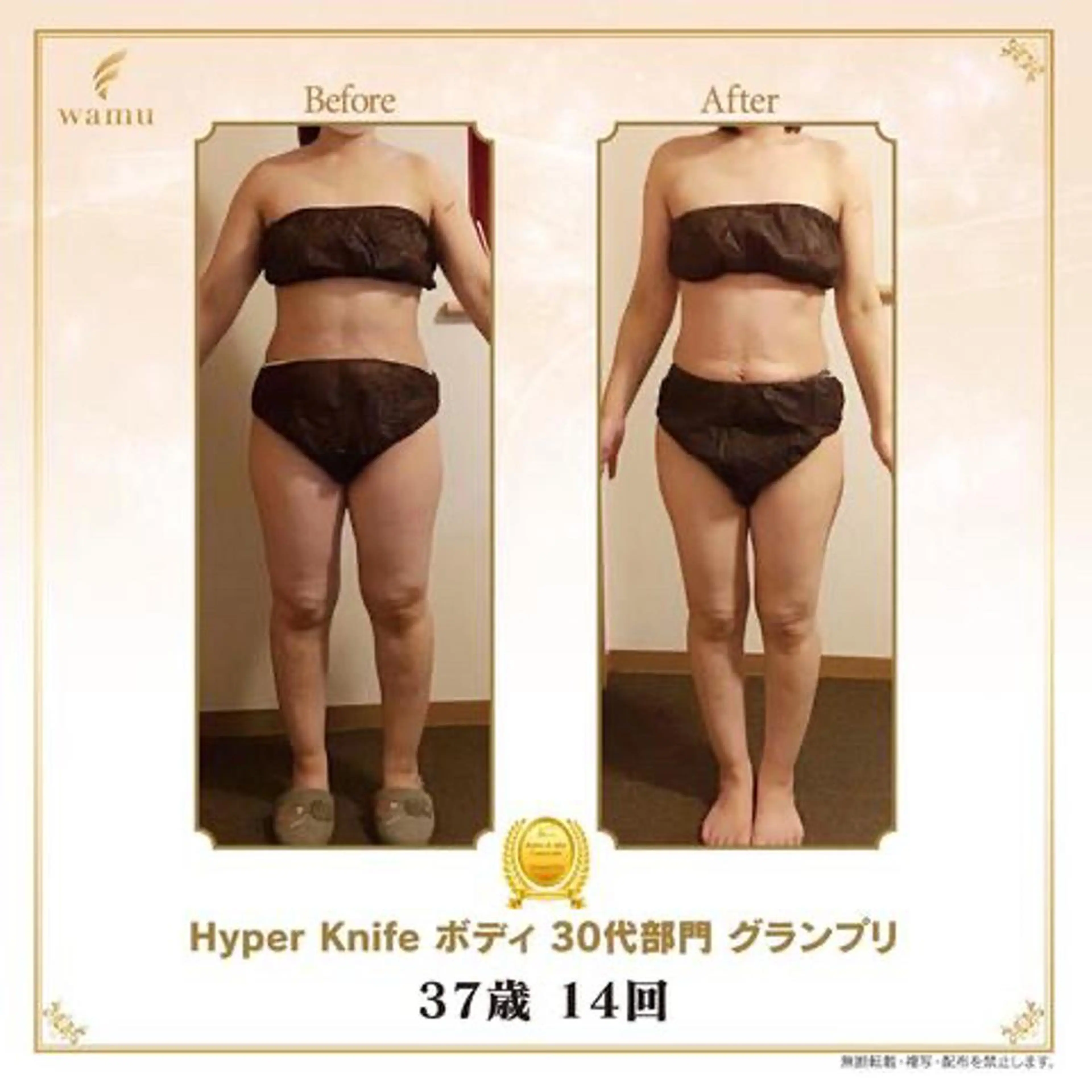 Day. aoyamaのネイルデザイン