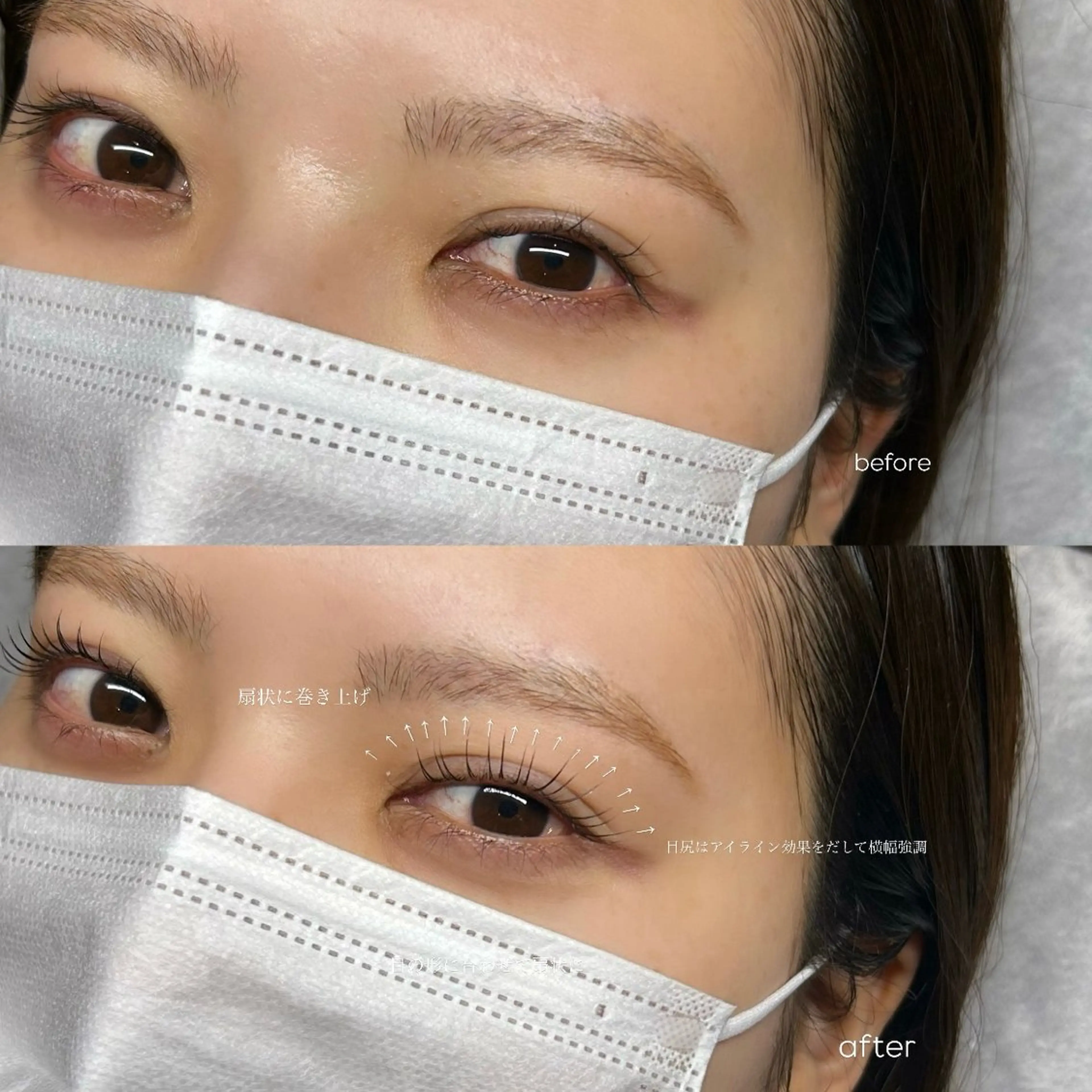 マツエク・マツパ マツパ neki所属・neki eyelashのマツエク・マツパデザイン