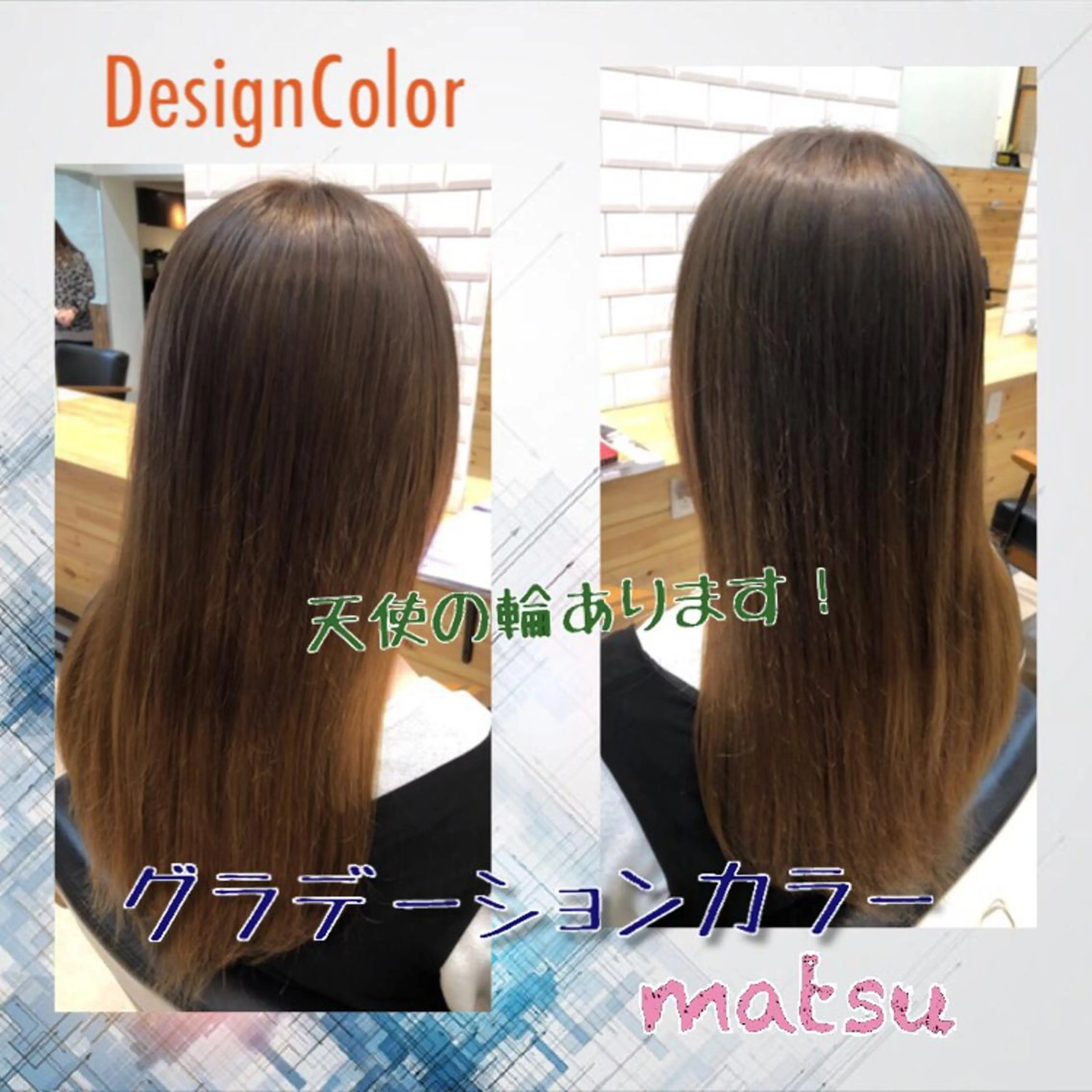 ミディアム カラー デザインカラー MATSU 🌟韓国🇰🇷のヘアスタイル