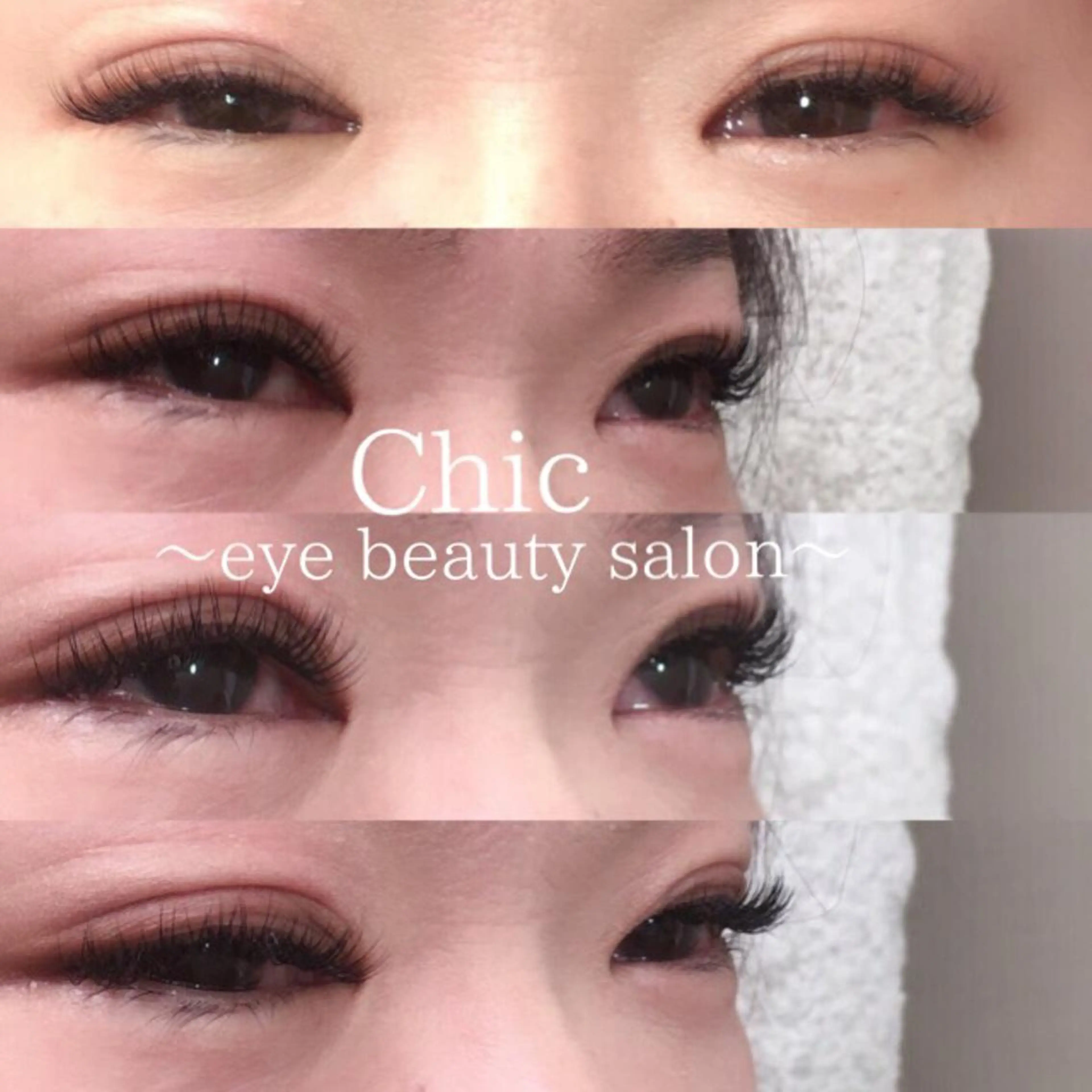 マツエク・マツパ Lカール Chic ATSUKOのマツエク・マツパデザイン