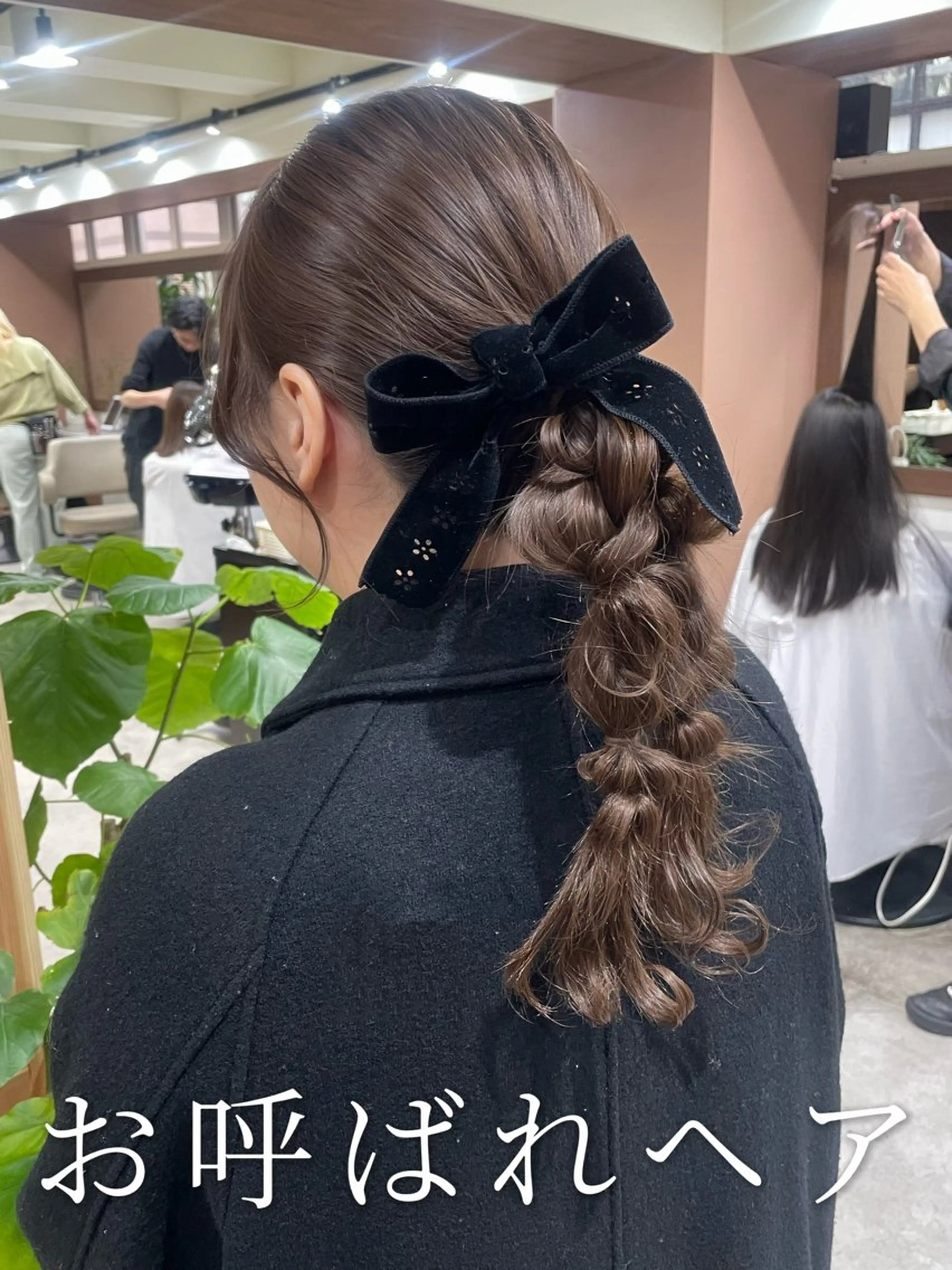 ロング ヘアアレンジ ヘアセット 韓国風パーマ/ヘア セット/店長みづきのヘアスタイル