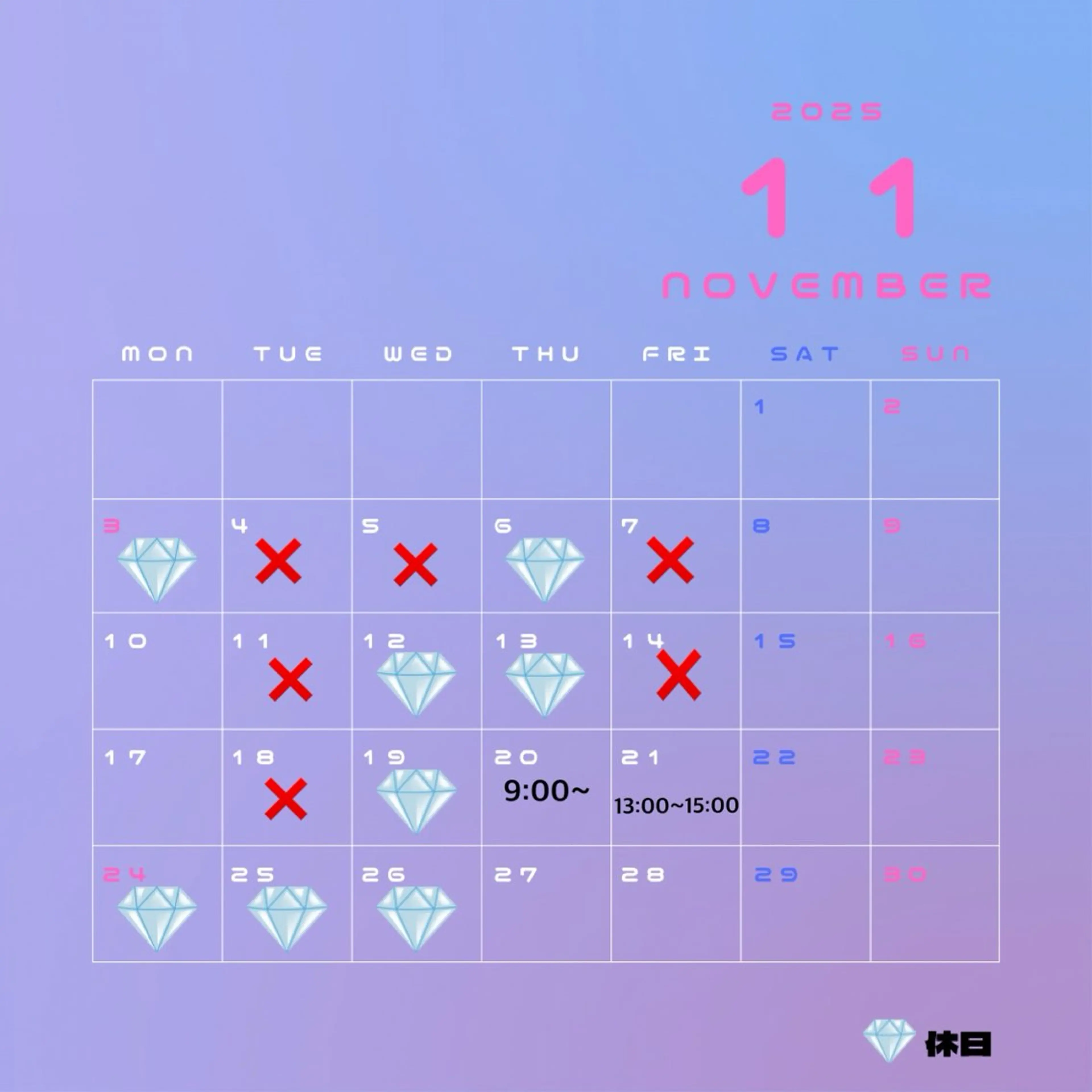 OFF-KAi!!IKEBUKURO所属・OFF-KAi!! 池袋  ✂️ねぎのヘアスタイル