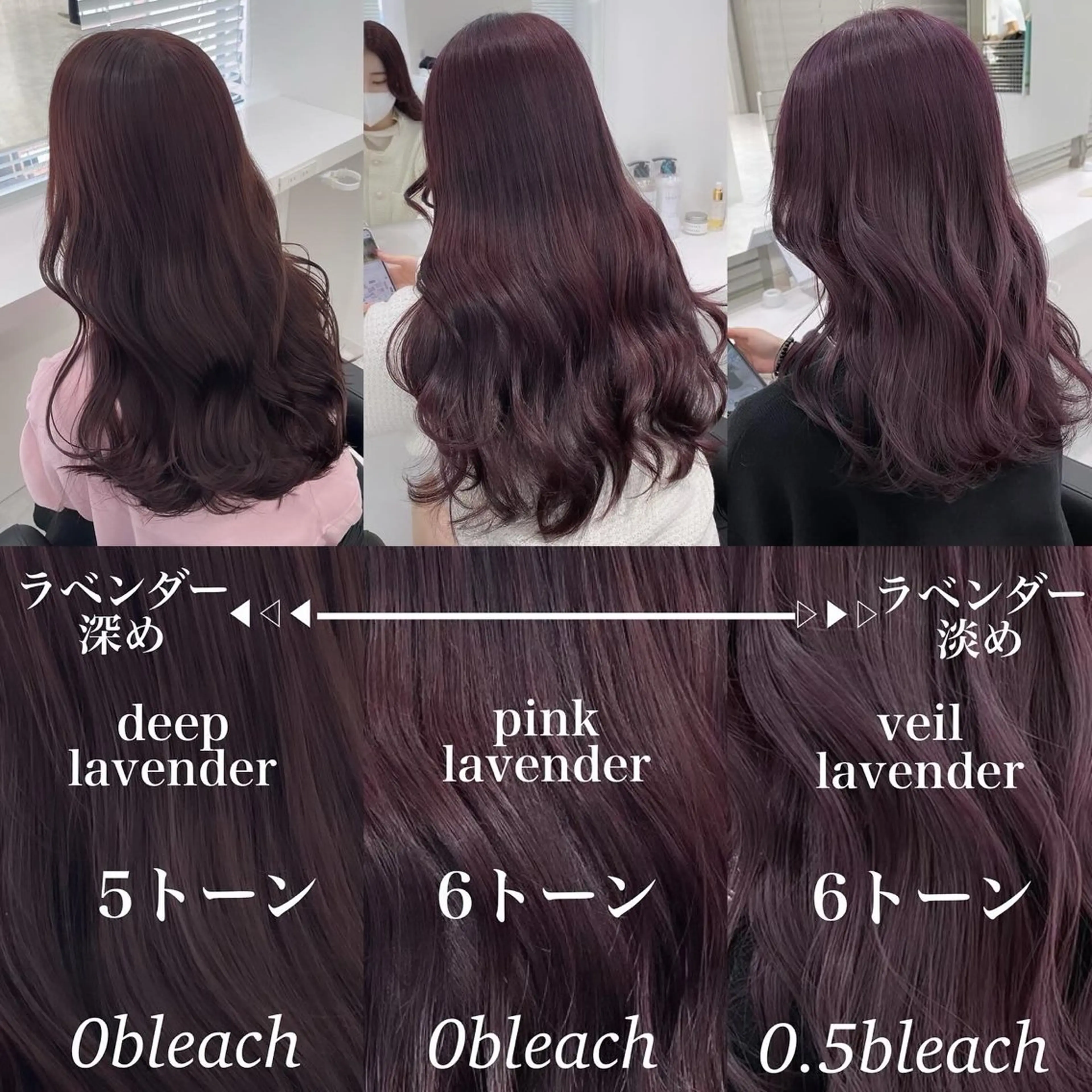 ロング カラー 💎透明感カラー /kaito💎のヘアスタイル