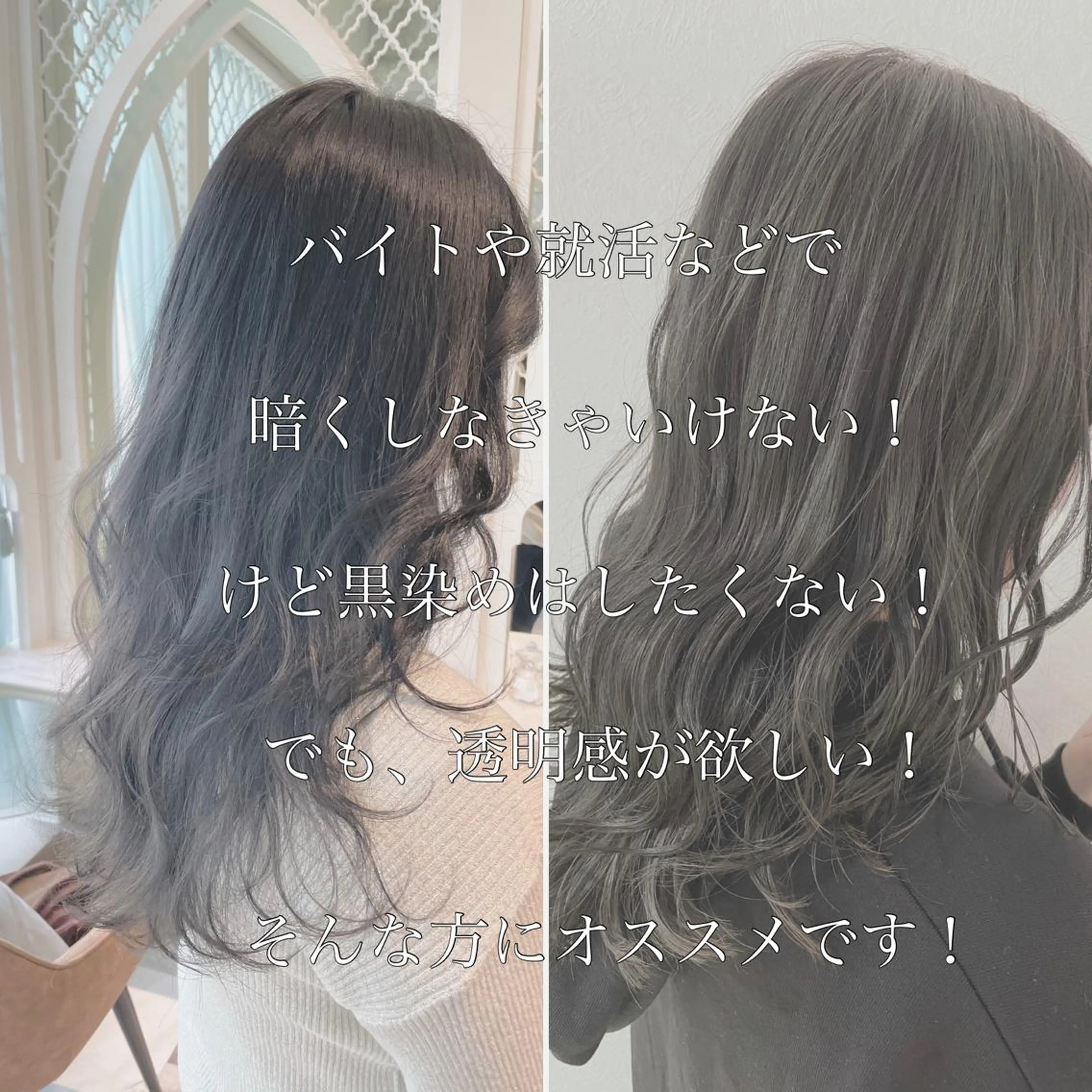 ロング カラー 美髪/カラー 美容院🌈渡辺隼也のヘアスタイル