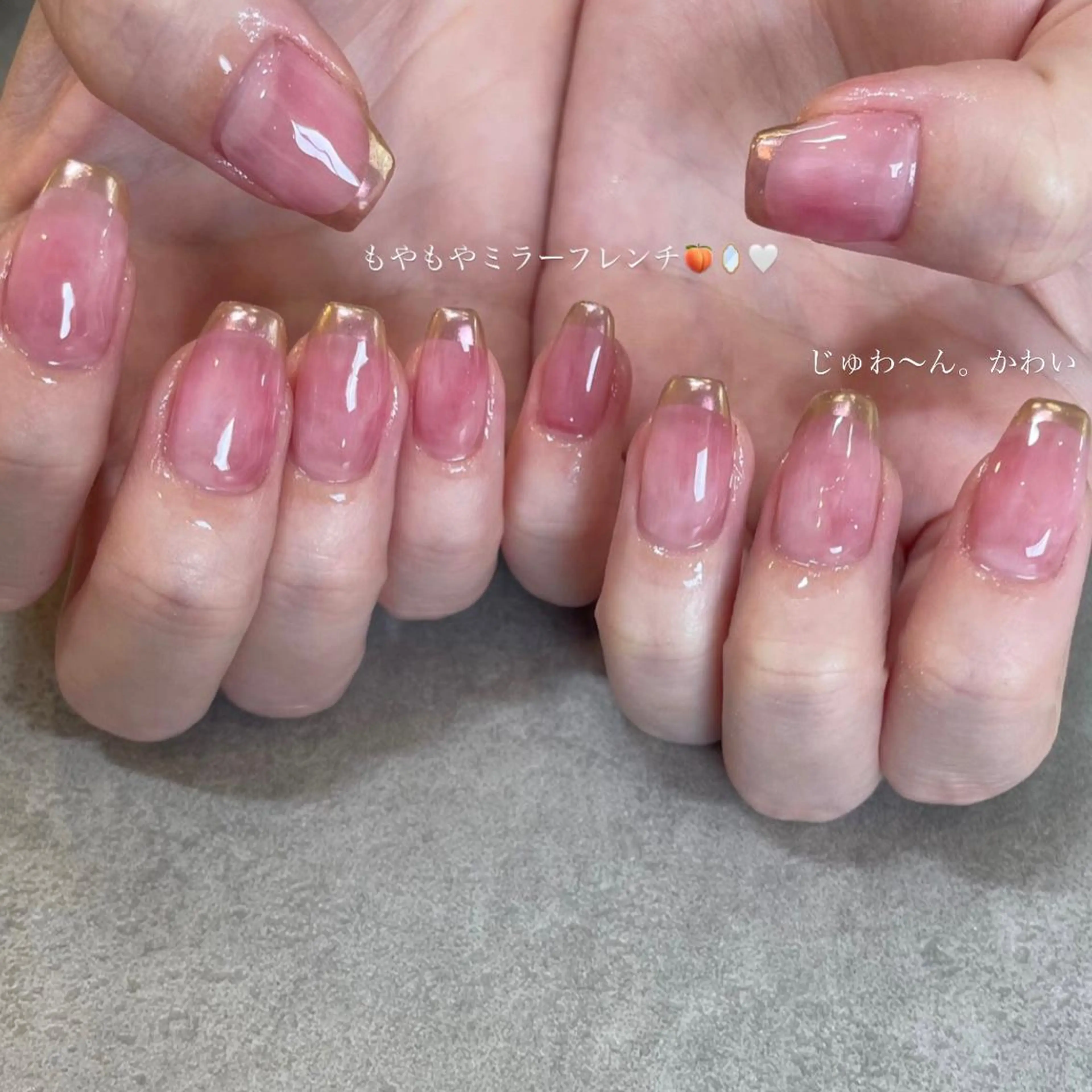 ネイル Nail Salon Gummi.のネイルデザイン